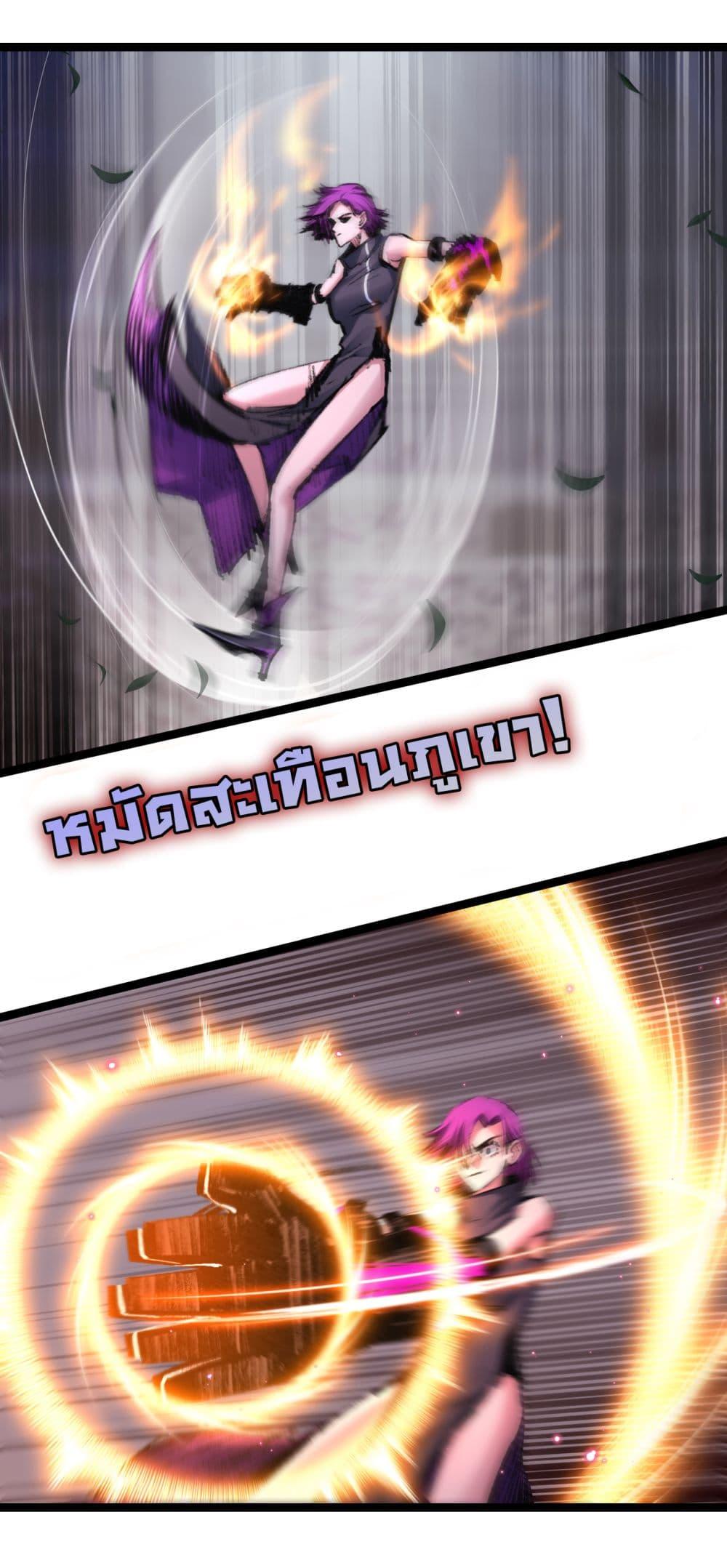 Manga-lc-com อ่านมังงะ อ่านการ์ตูน ออนไลน์ ฟรี I’m The Boss in Magic Moon ตอนที่ 1 2 3 4 5 6 7 8 9 10 11 12 13 14 ฟรี ไม่มีโฆษณา Manga-lc - อ่าน มังงะ อ่าน การ์ตูน ออนไลน์ อ่านมังงะ ฟรี