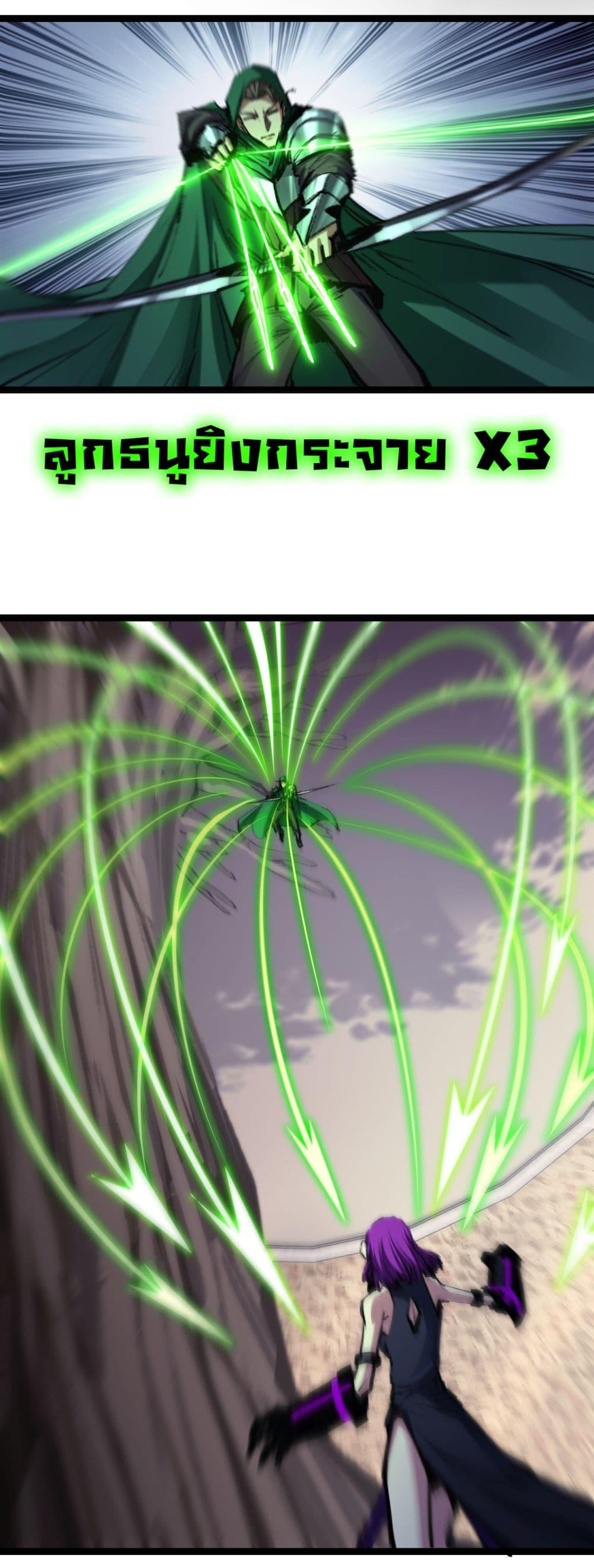 Manga-lc-com อ่านมังงะ อ่านการ์ตูน ออนไลน์ ฟรี I’m The Boss in Magic Moon ตอนที่ 1 2 3 4 5 6 7 8 9 10 11 12 13 14 ฟรี ไม่มีโฆษณา Manga-lc - อ่าน มังงะ อ่าน การ์ตูน ออนไลน์ อ่านมังงะ ฟรี