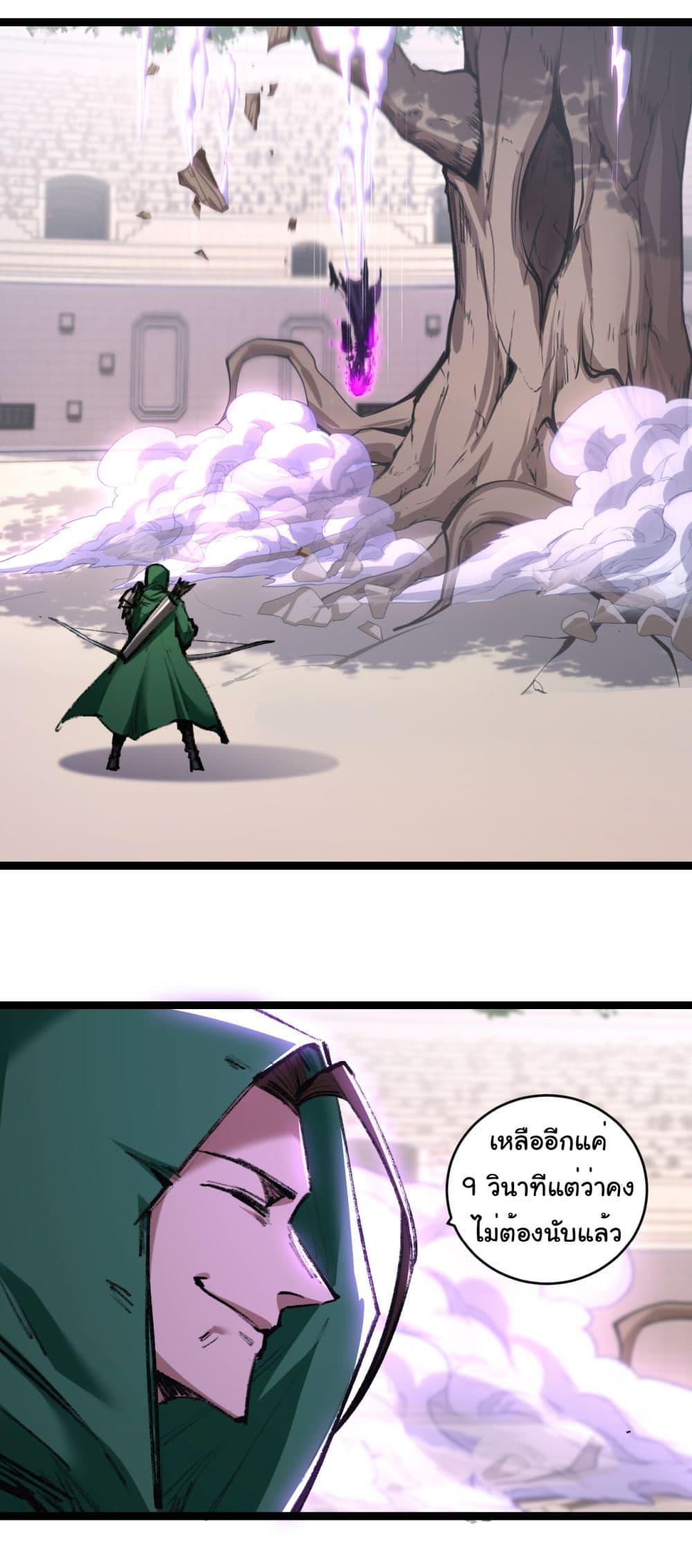 Manga-lc-com อ่านมังงะ อ่านการ์ตูน ออนไลน์ ฟรี I’m The Boss in Magic Moon ตอนที่ 1 2 3 4 5 6 7 8 9 10 11 12 13 14 ฟรี ไม่มีโฆษณา Manga-lc - อ่าน มังงะ อ่าน การ์ตูน ออนไลน์ อ่านมังงะ ฟรี