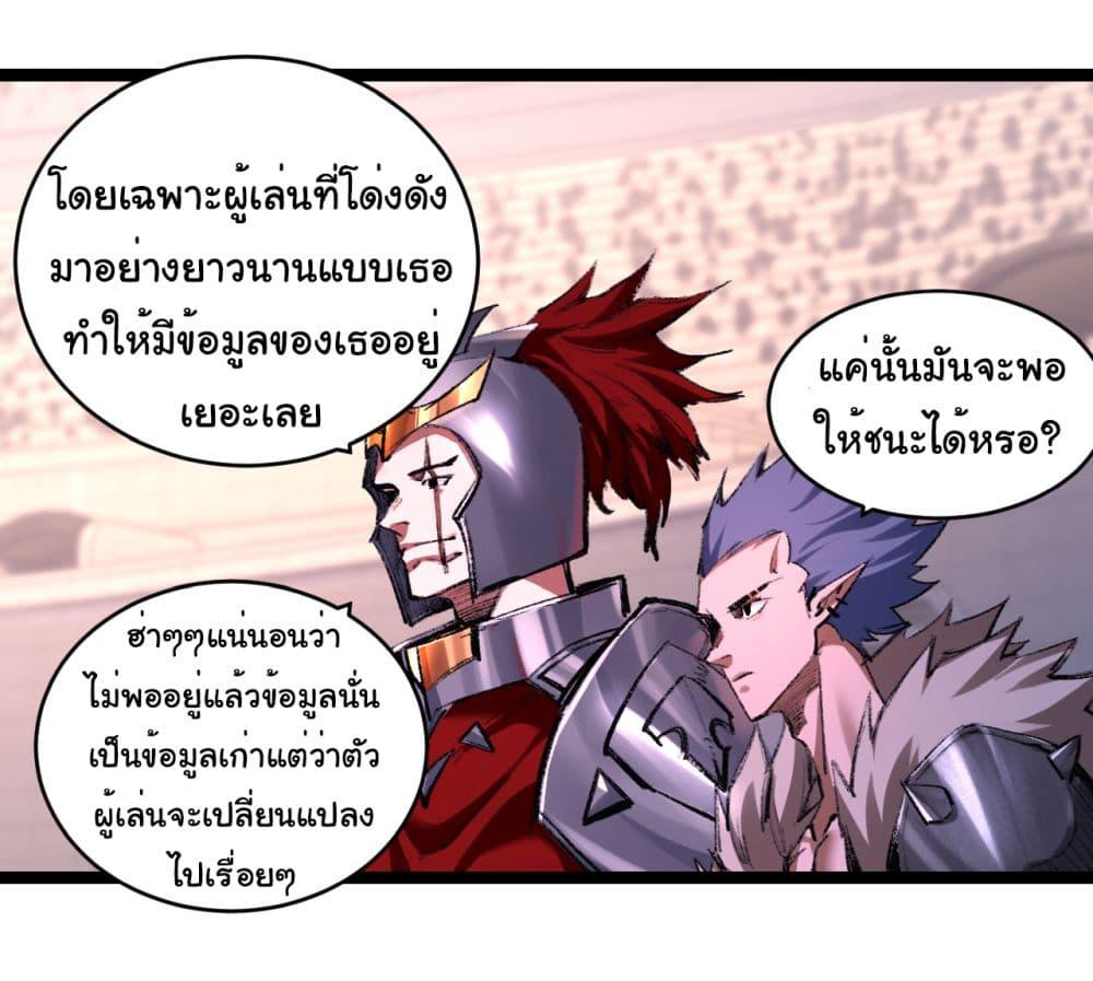Manga-lc-com อ่านมังงะ อ่านการ์ตูน ออนไลน์ ฟรี I’m The Boss in Magic Moon ตอนที่ 1 2 3 4 5 6 7 8 9 10 11 12 13 14 ฟรี ไม่มีโฆษณา Manga-lc - อ่าน มังงะ อ่าน การ์ตูน ออนไลน์ อ่านมังงะ ฟรี