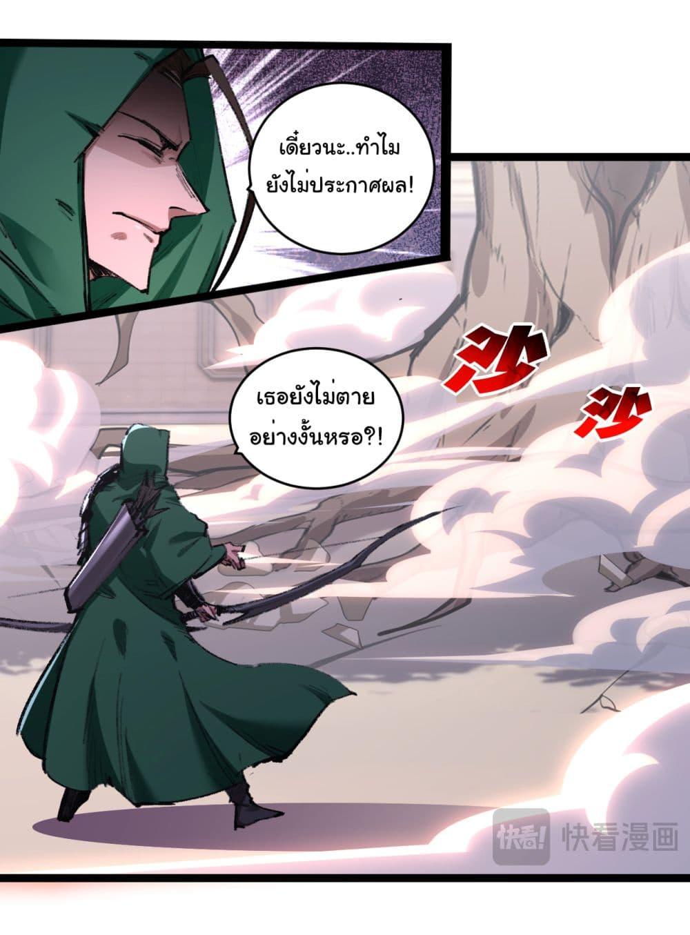 Manga-lc-com อ่านมังงะ อ่านการ์ตูน ออนไลน์ ฟรี I’m The Boss in Magic Moon ตอนที่ 1 2 3 4 5 6 7 8 9 10 11 12 13 14 ฟรี ไม่มีโฆษณา Manga-lc - อ่าน มังงะ อ่าน การ์ตูน ออนไลน์ อ่านมังงะ ฟรี