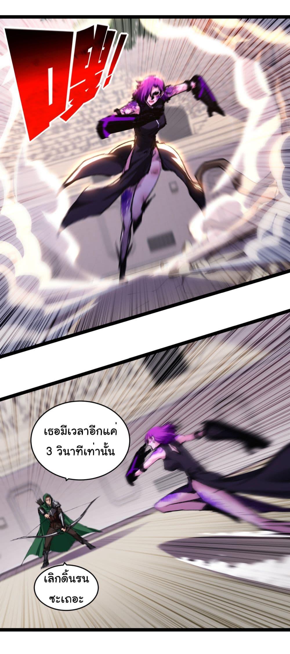 Manga-lc-com อ่านมังงะ อ่านการ์ตูน ออนไลน์ ฟรี I’m The Boss in Magic Moon ตอนที่ 1 2 3 4 5 6 7 8 9 10 11 12 13 14 ฟรี ไม่มีโฆษณา Manga-lc - อ่าน มังงะ อ่าน การ์ตูน ออนไลน์ อ่านมังงะ ฟรี