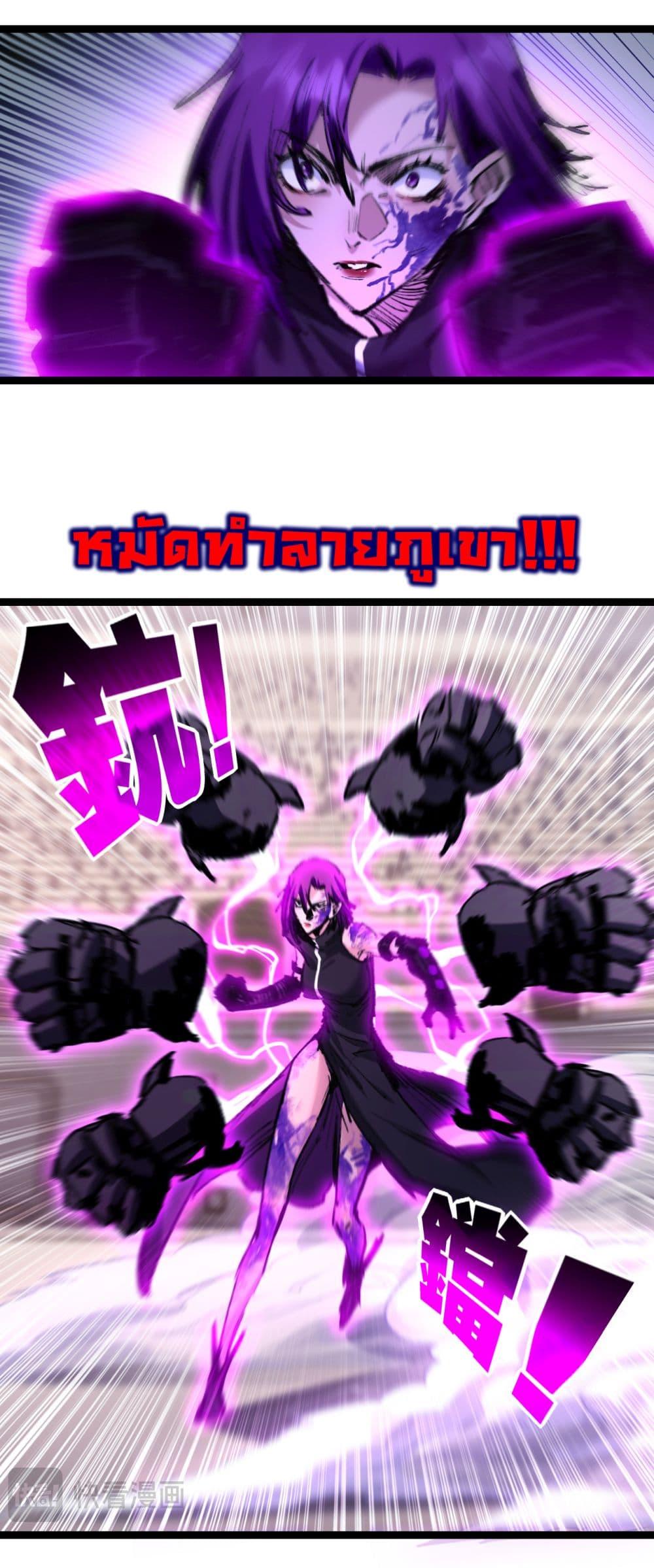 Manga-lc-com อ่านมังงะ อ่านการ์ตูน ออนไลน์ ฟรี I’m The Boss in Magic Moon ตอนที่ 1 2 3 4 5 6 7 8 9 10 11 12 13 14 ฟรี ไม่มีโฆษณา Manga-lc - อ่าน มังงะ อ่าน การ์ตูน ออนไลน์ อ่านมังงะ ฟรี