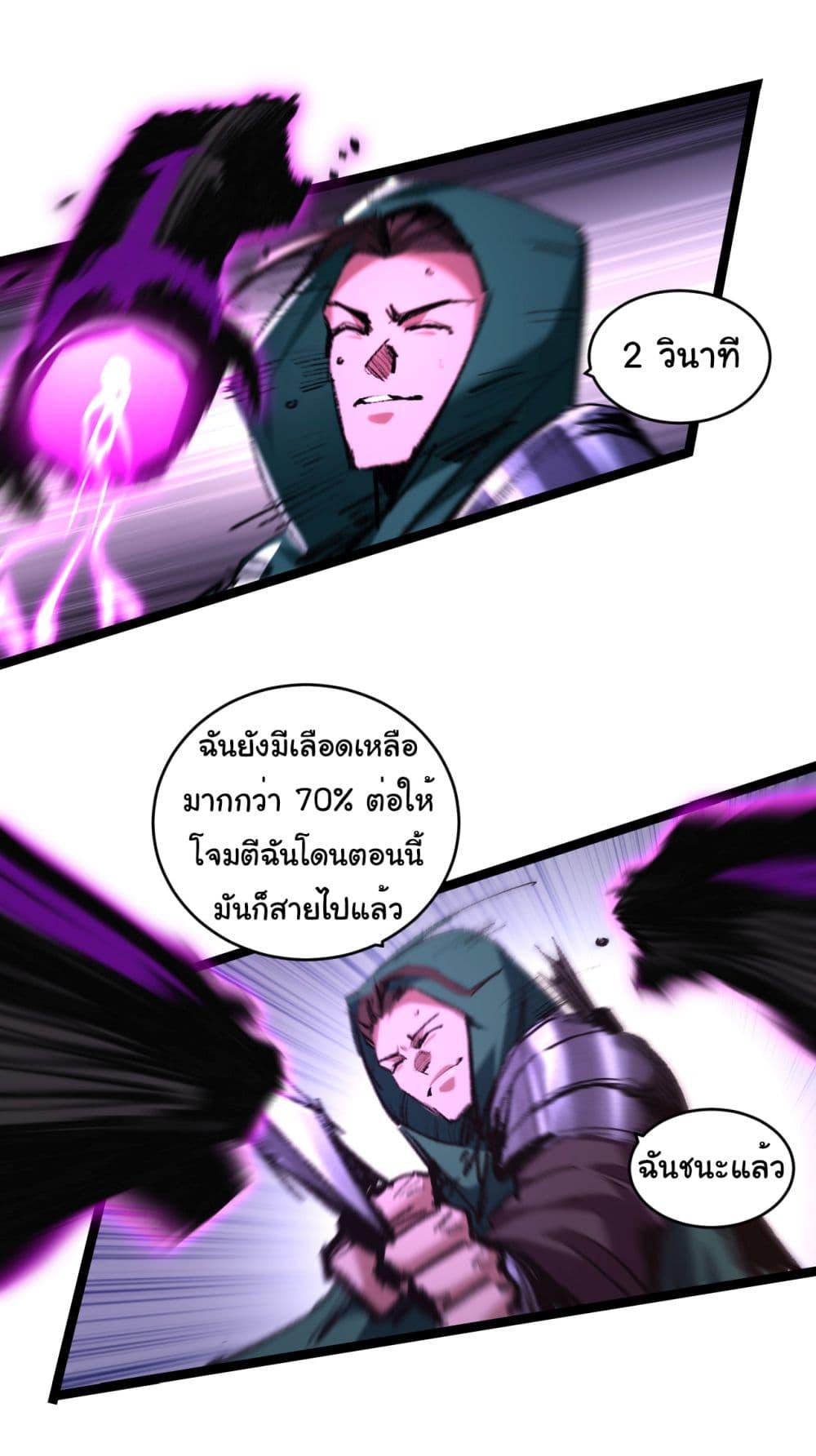Manga-lc-com อ่านมังงะ อ่านการ์ตูน ออนไลน์ ฟรี I’m The Boss in Magic Moon ตอนที่ 1 2 3 4 5 6 7 8 9 10 11 12 13 14 ฟรี ไม่มีโฆษณา Manga-lc - อ่าน มังงะ อ่าน การ์ตูน ออนไลน์ อ่านมังงะ ฟรี