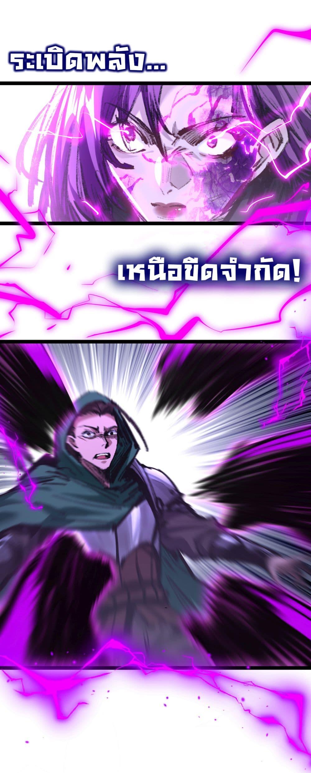 Manga-lc-com อ่านมังงะ อ่านการ์ตูน ออนไลน์ ฟรี I’m The Boss in Magic Moon ตอนที่ 1 2 3 4 5 6 7 8 9 10 11 12 13 14 ฟรี ไม่มีโฆษณา Manga-lc - อ่าน มังงะ อ่าน การ์ตูน ออนไลน์ อ่านมังงะ ฟรี