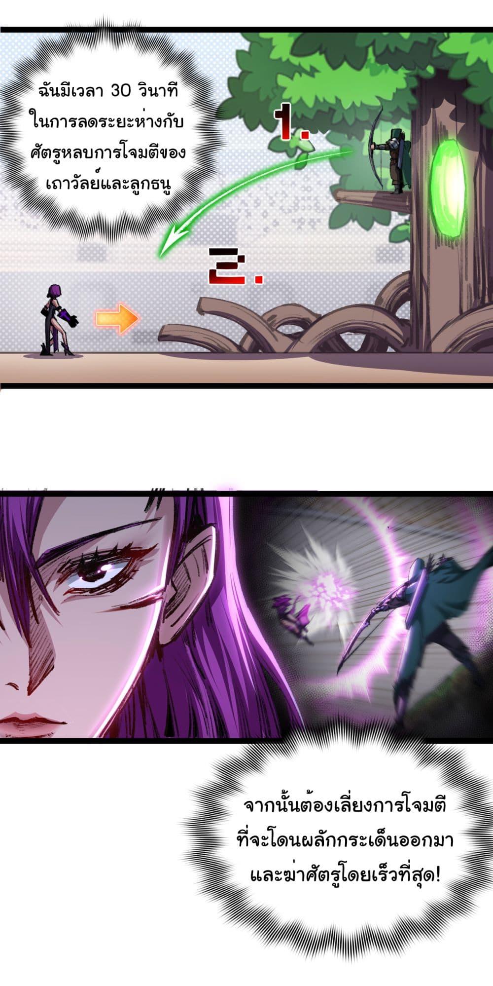 Manga-lc-com อ่านมังงะ อ่านการ์ตูน ออนไลน์ ฟรี I’m The Boss in Magic Moon ตอนที่ 1 2 3 4 5 6 7 8 9 10 11 12 13 14 ฟรี ไม่มีโฆษณา Manga-lc - อ่าน มังงะ อ่าน การ์ตูน ออนไลน์ อ่านมังงะ ฟรี