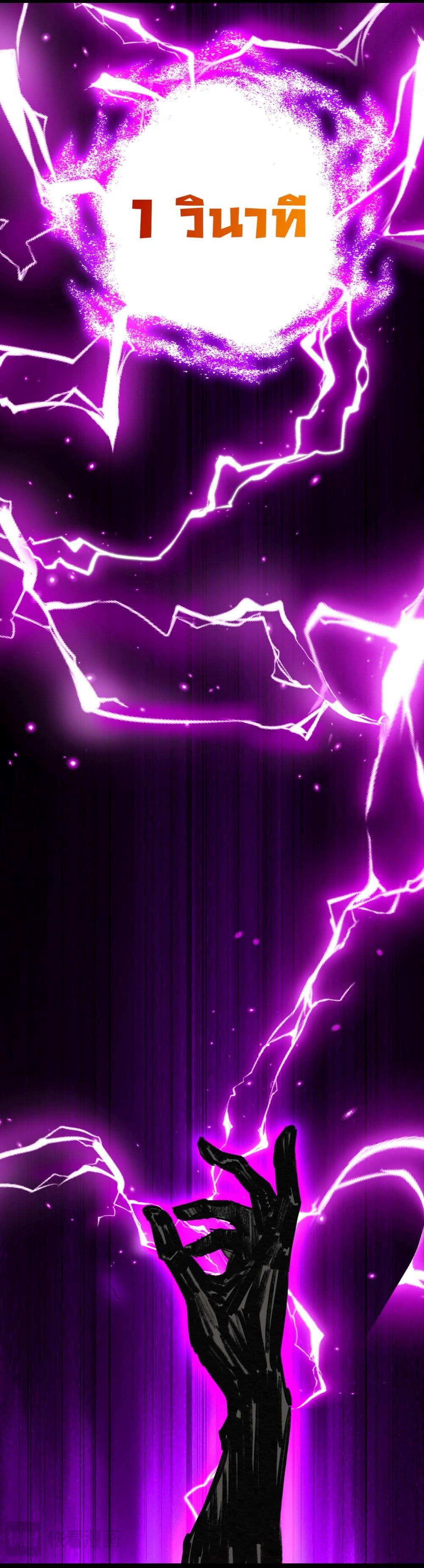 Manga-lc-com อ่านมังงะ อ่านการ์ตูน ออนไลน์ ฟรี I’m The Boss in Magic Moon ตอนที่ 1 2 3 4 5 6 7 8 9 10 11 12 13 14 ฟรี ไม่มีโฆษณา Manga-lc - อ่าน มังงะ อ่าน การ์ตูน ออนไลน์ อ่านมังงะ ฟรี