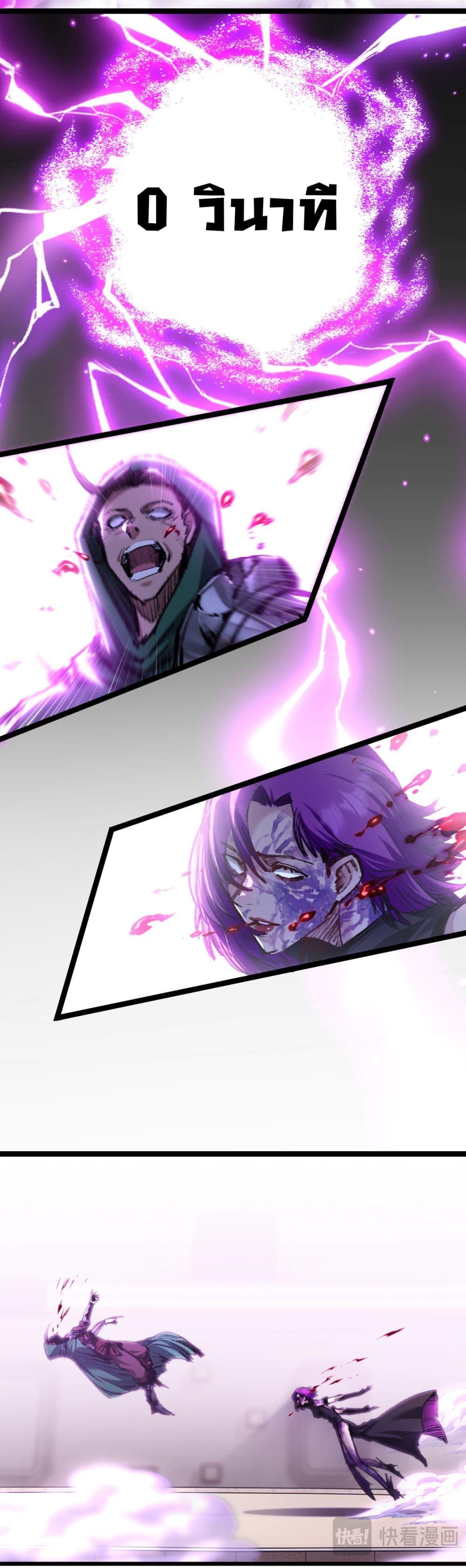 Manga-lc-com อ่านมังงะ อ่านการ์ตูน ออนไลน์ ฟรี I’m The Boss in Magic Moon ตอนที่ 1 2 3 4 5 6 7 8 9 10 11 12 13 14 ฟรี ไม่มีโฆษณา Manga-lc - อ่าน มังงะ อ่าน การ์ตูน ออนไลน์ อ่านมังงะ ฟรี