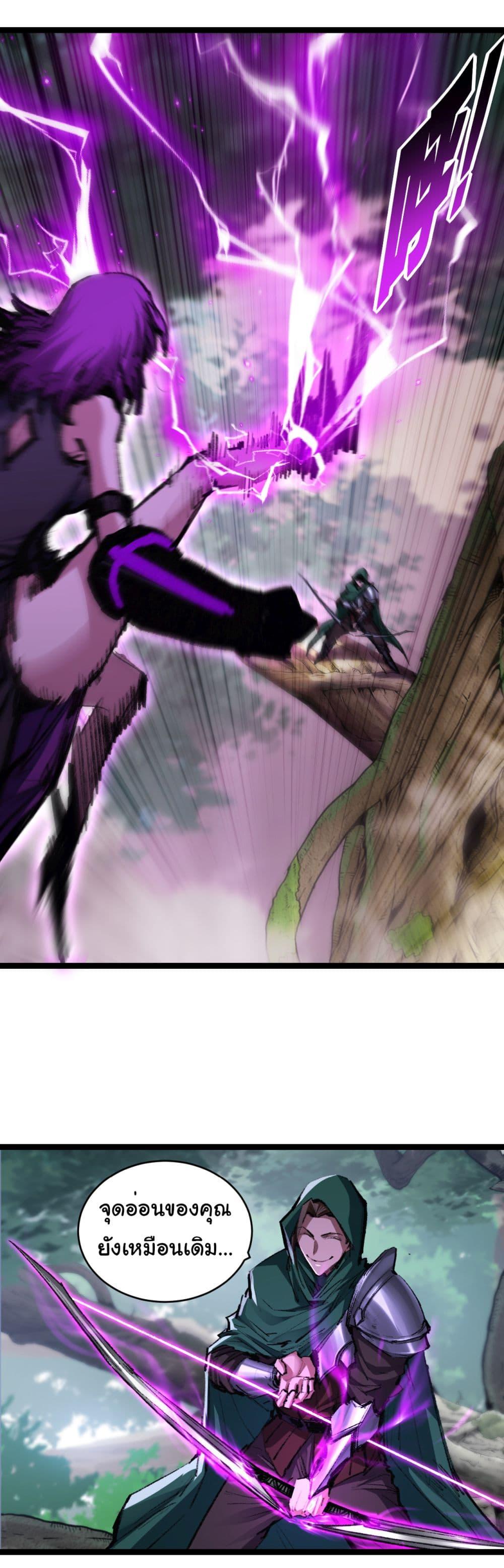 Manga-lc-com อ่านมังงะ อ่านการ์ตูน ออนไลน์ ฟรี I’m The Boss in Magic Moon ตอนที่ 1 2 3 4 5 6 7 8 9 10 11 12 13 14 ฟรี ไม่มีโฆษณา Manga-lc - อ่าน มังงะ อ่าน การ์ตูน ออนไลน์ อ่านมังงะ ฟรี