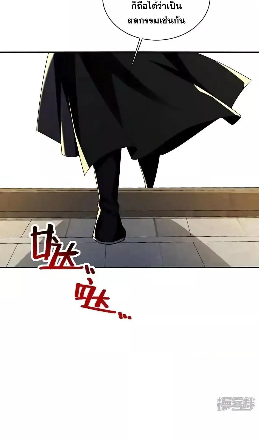 Manga-lc-com อ่านมังงะ อ่านการ์ตูน ออนไลน์ ฟรี TheTenGreatE ตอนที่ 1 2 3 4 5 6 7 8 9 10 11 12 13 14 ฟรี ไม่มีโฆษณา Manga-lc - อ่าน มังงะ อ่าน การ์ตูน ออนไลน์ อ่านมังงะ ฟรี