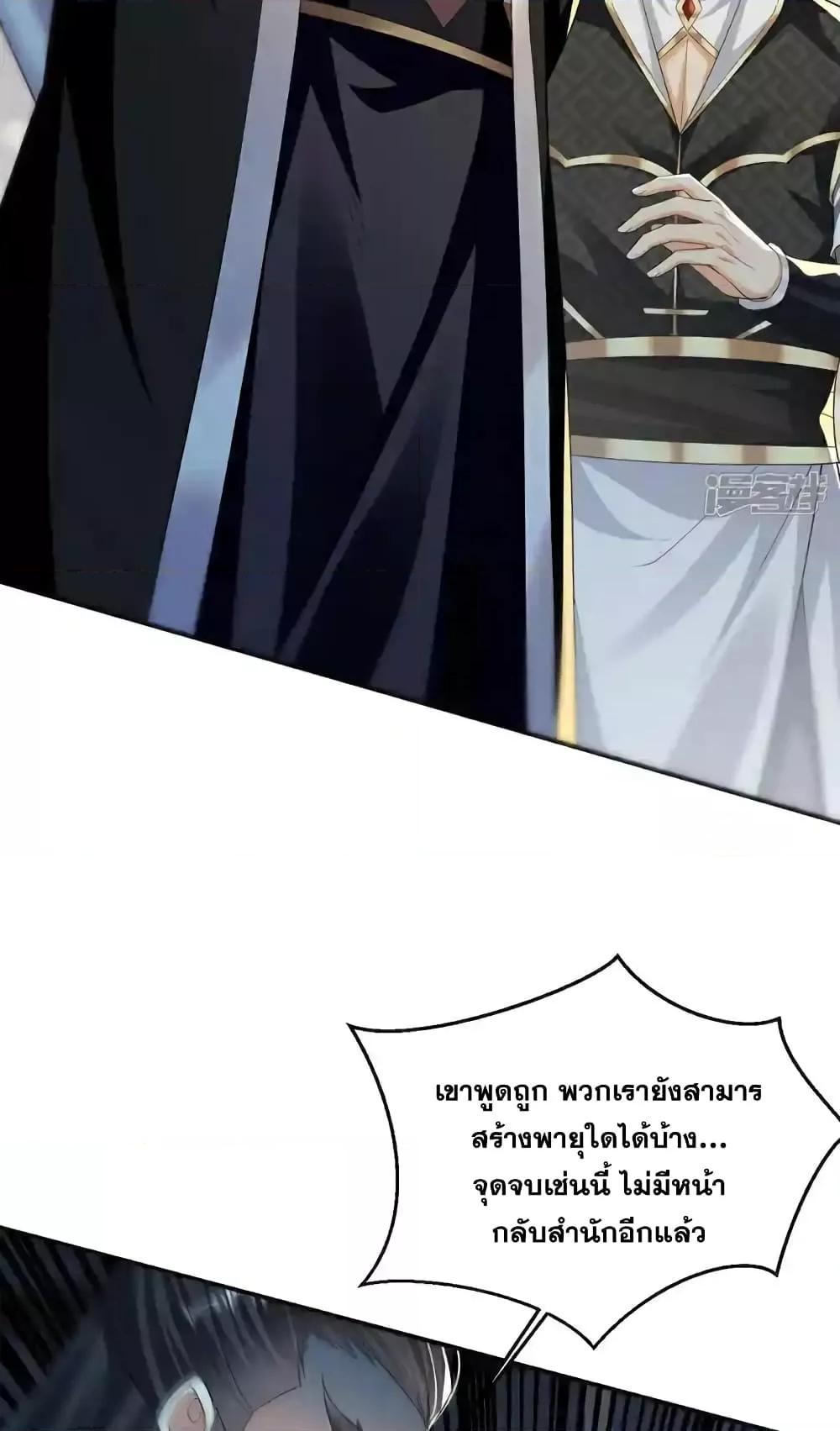 Manga-lc-com อ่านมังงะ อ่านการ์ตูน ออนไลน์ ฟรี TheTenGreatE ตอนที่ 1 2 3 4 5 6 7 8 9 10 11 12 13 14 ฟรี ไม่มีโฆษณา Manga-lc - อ่าน มังงะ อ่าน การ์ตูน ออนไลน์ อ่านมังงะ ฟรี