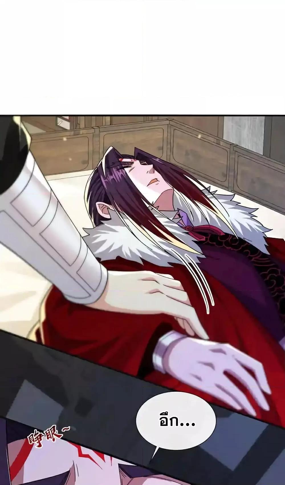 Manga-lc-com อ่านมังงะ อ่านการ์ตูน ออนไลน์ ฟรี TheTenGreatE ตอนที่ 1 2 3 4 5 6 7 8 9 10 11 12 13 14 ฟรี ไม่มีโฆษณา Manga-lc - อ่าน มังงะ อ่าน การ์ตูน ออนไลน์ อ่านมังงะ ฟรี