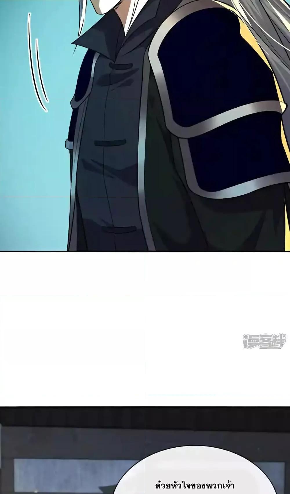 Manga-lc-com อ่านมังงะ อ่านการ์ตูน ออนไลน์ ฟรี TheTenGreatE ตอนที่ 1 2 3 4 5 6 7 8 9 10 11 12 13 14 ฟรี ไม่มีโฆษณา Manga-lc - อ่าน มังงะ อ่าน การ์ตูน ออนไลน์ อ่านมังงะ ฟรี