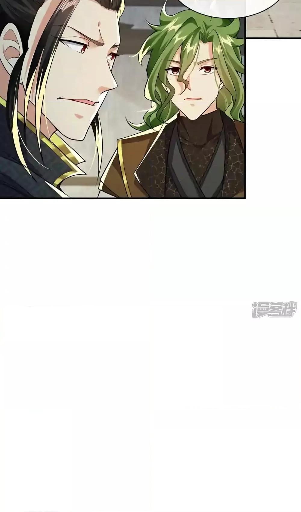 Manga-lc-com อ่านมังงะ อ่านการ์ตูน ออนไลน์ ฟรี TheTenGreatE ตอนที่ 1 2 3 4 5 6 7 8 9 10 11 12 13 14 ฟรี ไม่มีโฆษณา Manga-lc - อ่าน มังงะ อ่าน การ์ตูน ออนไลน์ อ่านมังงะ ฟรี