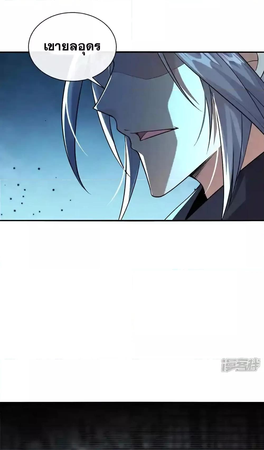 Manga-lc-com อ่านมังงะ อ่านการ์ตูน ออนไลน์ ฟรี TheTenGreatE ตอนที่ 1 2 3 4 5 6 7 8 9 10 11 12 13 14 ฟรี ไม่มีโฆษณา Manga-lc - อ่าน มังงะ อ่าน การ์ตูน ออนไลน์ อ่านมังงะ ฟรี