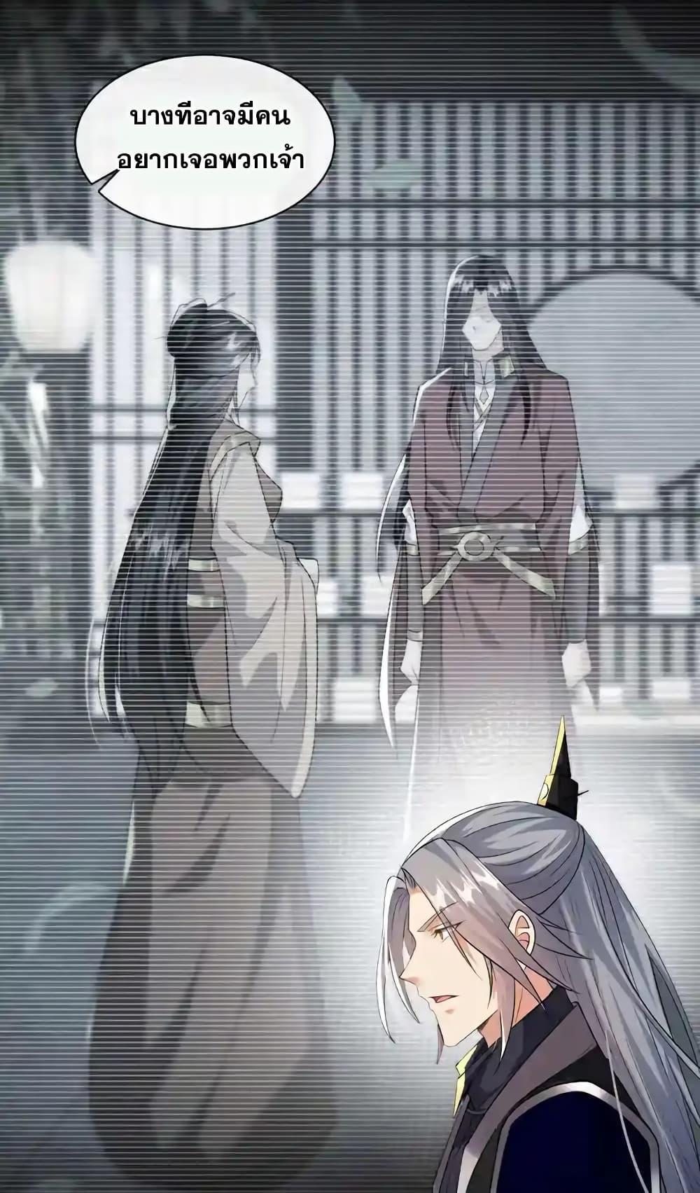 Manga-lc-com อ่านมังงะ อ่านการ์ตูน ออนไลน์ ฟรี TheTenGreatE ตอนที่ 1 2 3 4 5 6 7 8 9 10 11 12 13 14 ฟรี ไม่มีโฆษณา Manga-lc - อ่าน มังงะ อ่าน การ์ตูน ออนไลน์ อ่านมังงะ ฟรี