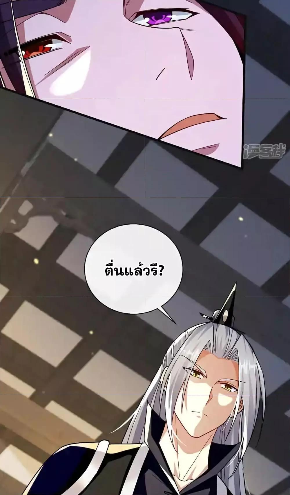 Manga-lc-com อ่านมังงะ อ่านการ์ตูน ออนไลน์ ฟรี TheTenGreatE ตอนที่ 1 2 3 4 5 6 7 8 9 10 11 12 13 14 ฟรี ไม่มีโฆษณา Manga-lc - อ่าน มังงะ อ่าน การ์ตูน ออนไลน์ อ่านมังงะ ฟรี