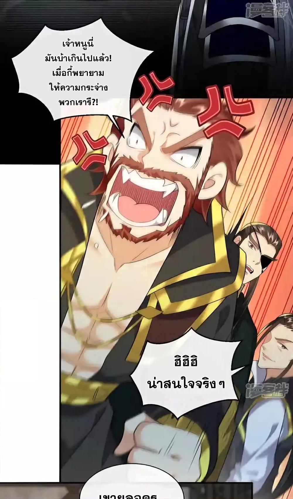 Manga-lc-com อ่านมังงะ อ่านการ์ตูน ออนไลน์ ฟรี TheTenGreatE ตอนที่ 1 2 3 4 5 6 7 8 9 10 11 12 13 14 ฟรี ไม่มีโฆษณา Manga-lc - อ่าน มังงะ อ่าน การ์ตูน ออนไลน์ อ่านมังงะ ฟรี