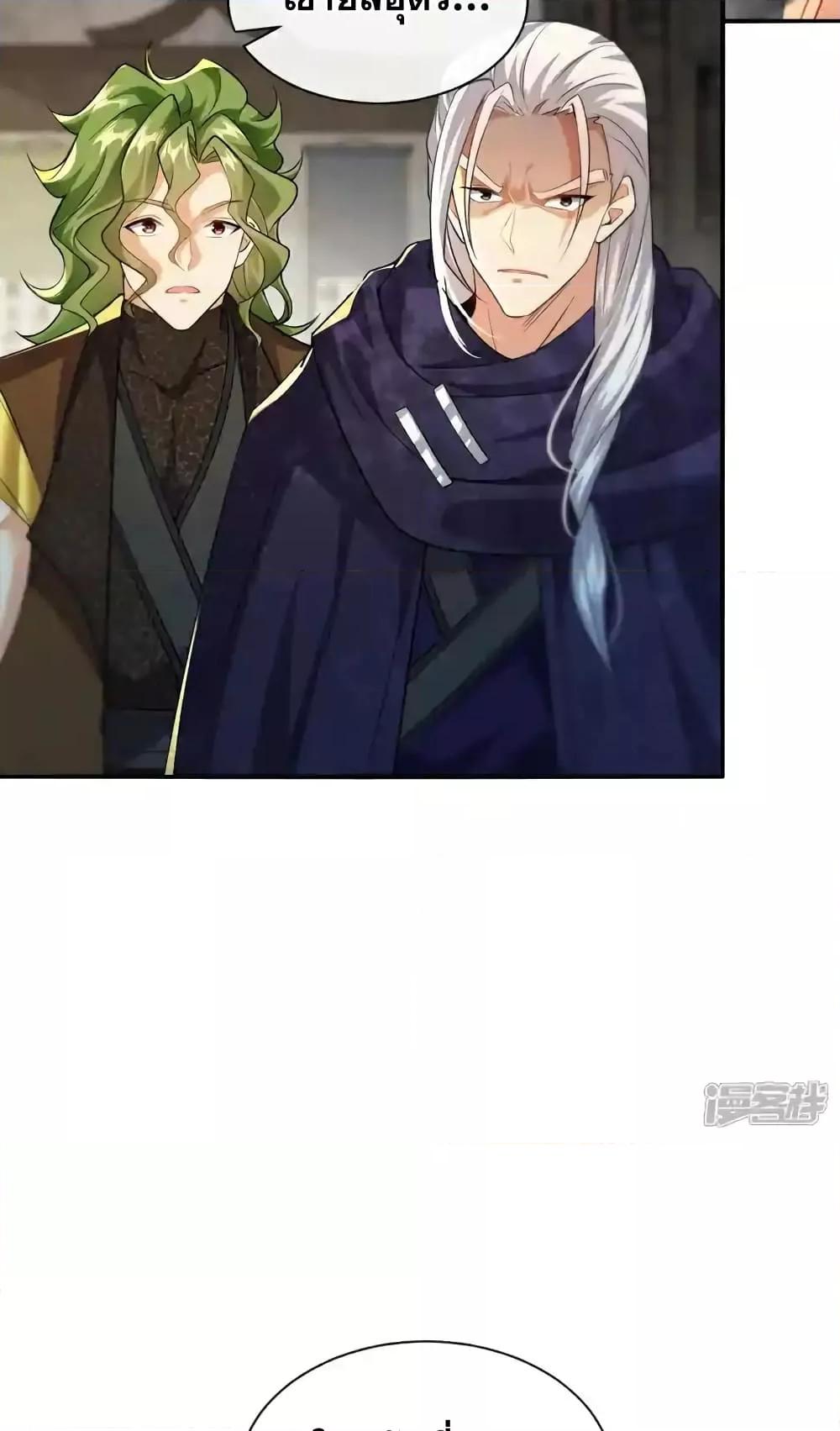 Manga-lc-com อ่านมังงะ อ่านการ์ตูน ออนไลน์ ฟรี TheTenGreatE ตอนที่ 1 2 3 4 5 6 7 8 9 10 11 12 13 14 ฟรี ไม่มีโฆษณา Manga-lc - อ่าน มังงะ อ่าน การ์ตูน ออนไลน์ อ่านมังงะ ฟรี