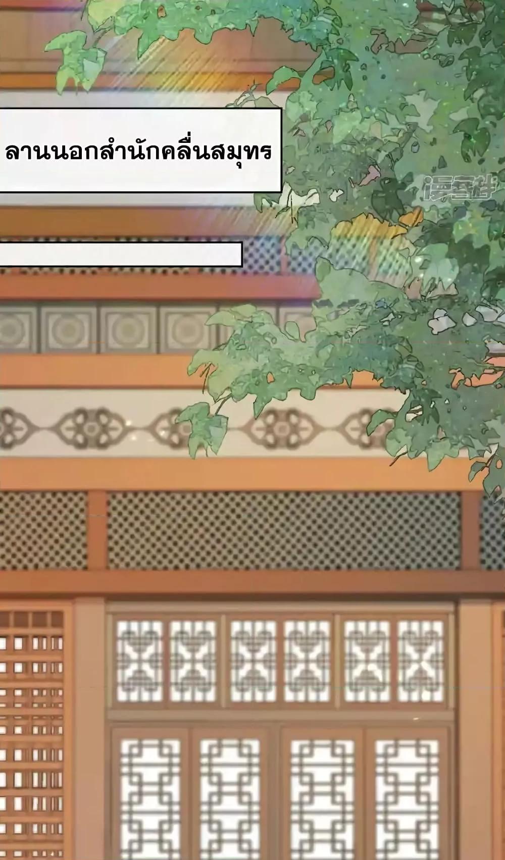 Manga-lc-com อ่านมังงะ อ่านการ์ตูน ออนไลน์ ฟรี TheTenGreatE ตอนที่ 1 2 3 4 5 6 7 8 9 10 11 12 13 14 ฟรี ไม่มีโฆษณา Manga-lc - อ่าน มังงะ อ่าน การ์ตูน ออนไลน์ อ่านมังงะ ฟรี