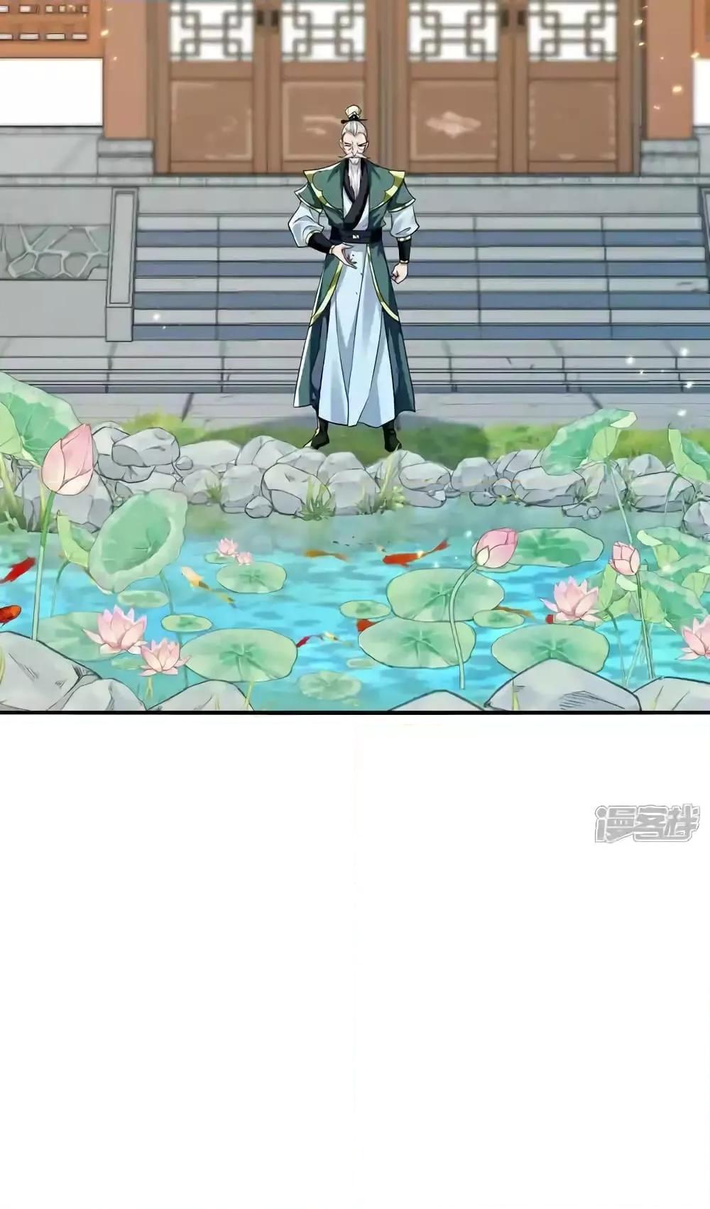 Manga-lc-com อ่านมังงะ อ่านการ์ตูน ออนไลน์ ฟรี TheTenGreatE ตอนที่ 1 2 3 4 5 6 7 8 9 10 11 12 13 14 ฟรี ไม่มีโฆษณา Manga-lc - อ่าน มังงะ อ่าน การ์ตูน ออนไลน์ อ่านมังงะ ฟรี