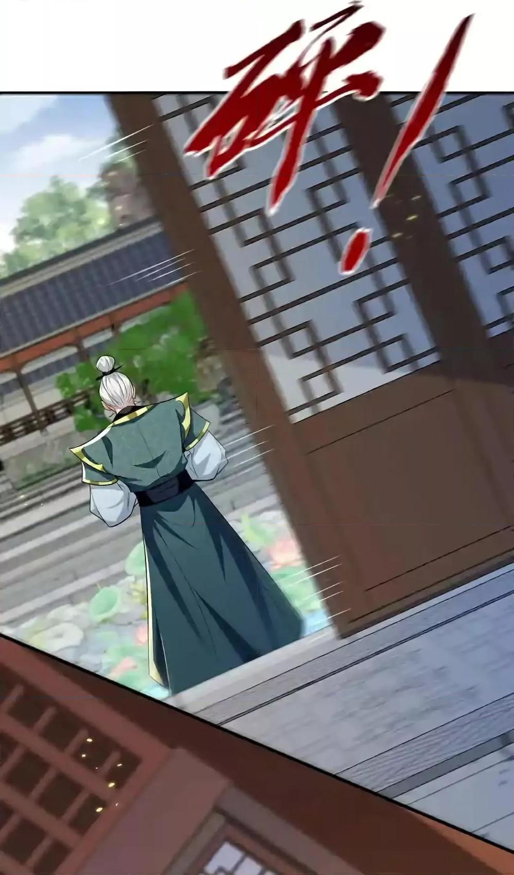 Manga-lc-com อ่านมังงะ อ่านการ์ตูน ออนไลน์ ฟรี TheTenGreatE ตอนที่ 1 2 3 4 5 6 7 8 9 10 11 12 13 14 ฟรี ไม่มีโฆษณา Manga-lc - อ่าน มังงะ อ่าน การ์ตูน ออนไลน์ อ่านมังงะ ฟรี