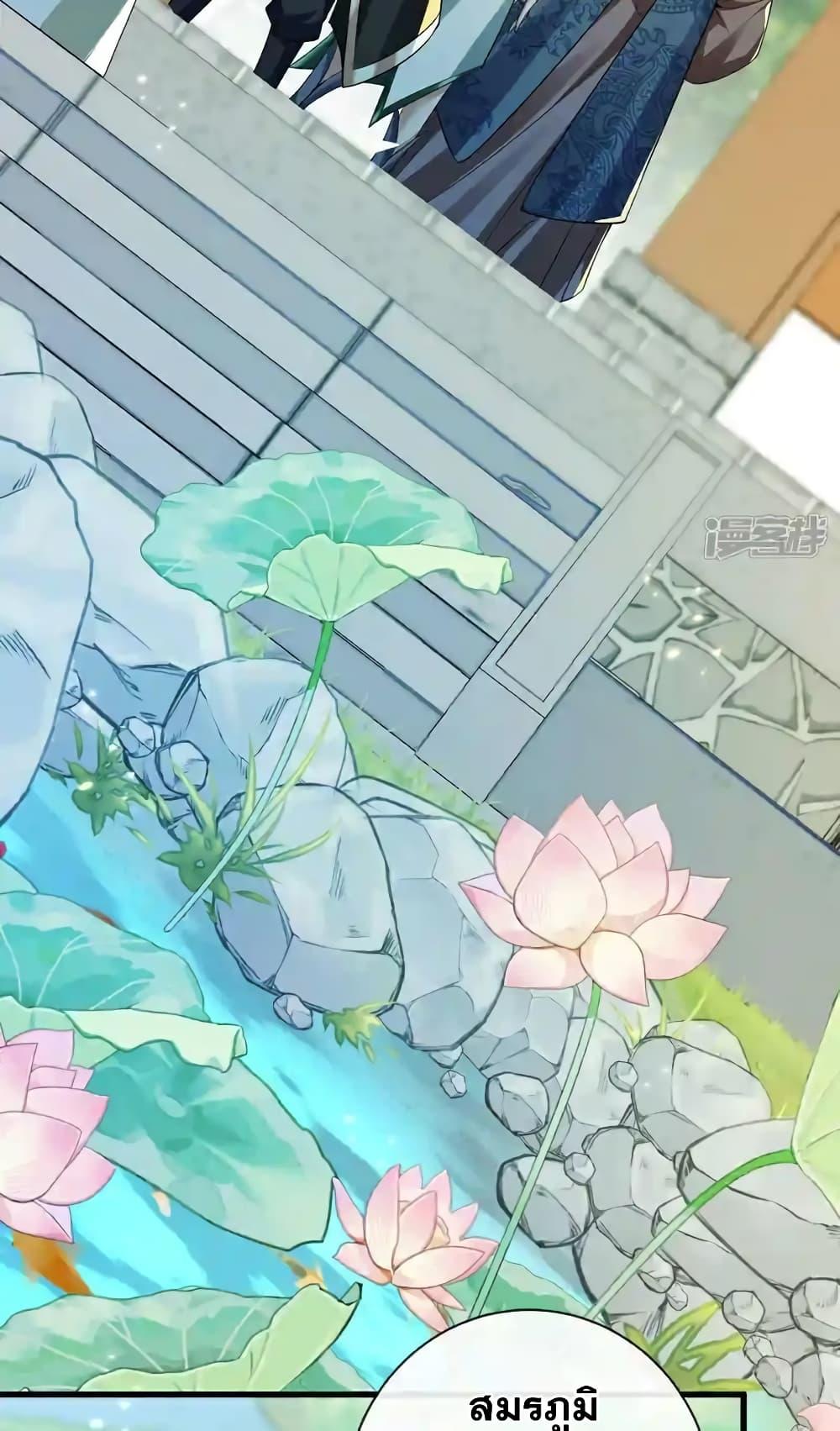 Manga-lc-com อ่านมังงะ อ่านการ์ตูน ออนไลน์ ฟรี TheTenGreatE ตอนที่ 1 2 3 4 5 6 7 8 9 10 11 12 13 14 ฟรี ไม่มีโฆษณา Manga-lc - อ่าน มังงะ อ่าน การ์ตูน ออนไลน์ อ่านมังงะ ฟรี