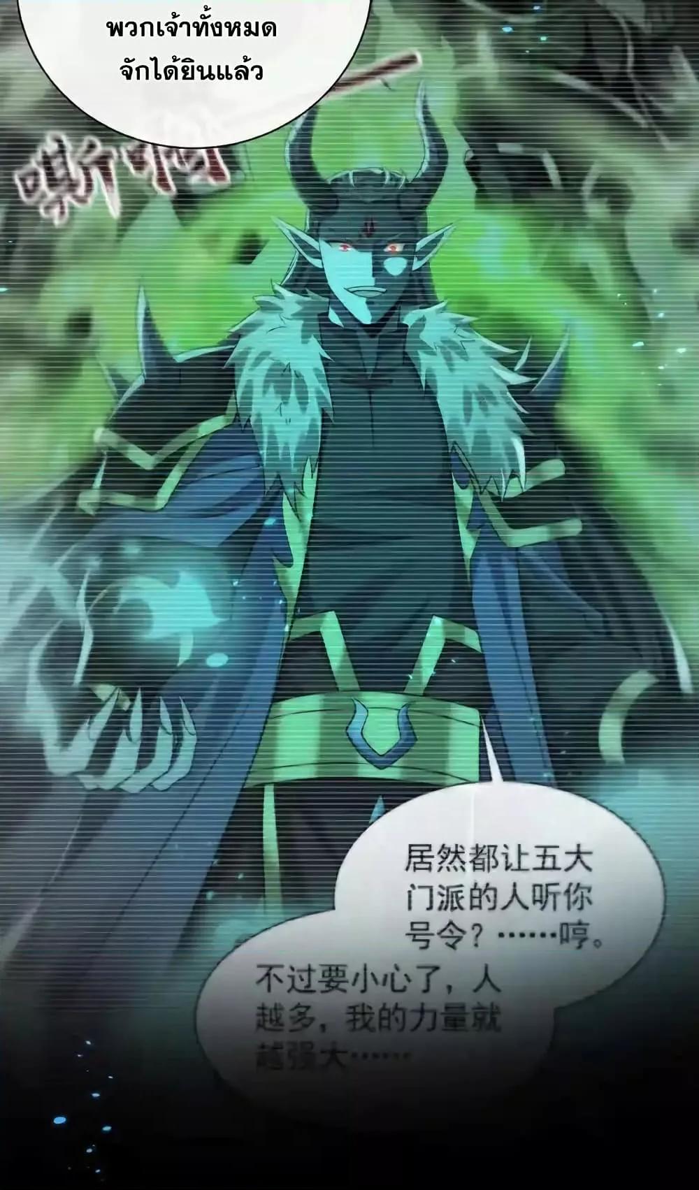 Manga-lc-com อ่านมังงะ อ่านการ์ตูน ออนไลน์ ฟรี TheTenGreatE ตอนที่ 1 2 3 4 5 6 7 8 9 10 11 12 13 14 ฟรี ไม่มีโฆษณา Manga-lc - อ่าน มังงะ อ่าน การ์ตูน ออนไลน์ อ่านมังงะ ฟรี