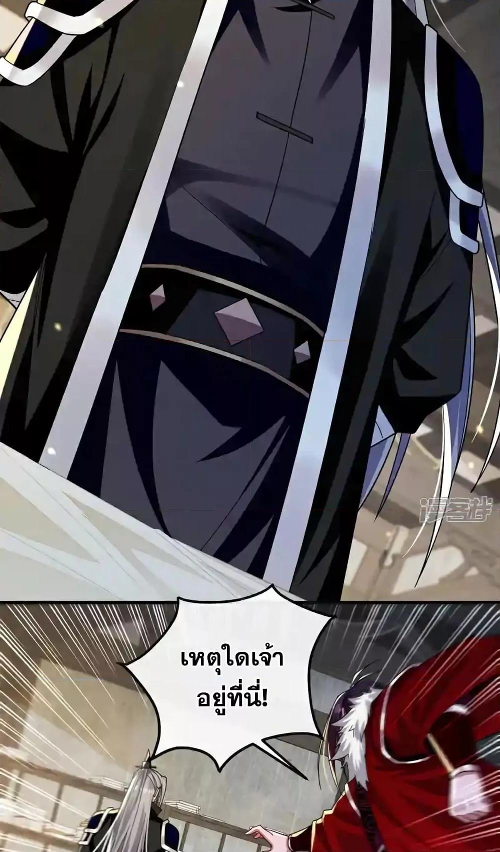 Manga-lc-com อ่านมังงะ อ่านการ์ตูน ออนไลน์ ฟรี TheTenGreatE ตอนที่ 1 2 3 4 5 6 7 8 9 10 11 12 13 14 ฟรี ไม่มีโฆษณา Manga-lc - อ่าน มังงะ อ่าน การ์ตูน ออนไลน์ อ่านมังงะ ฟรี