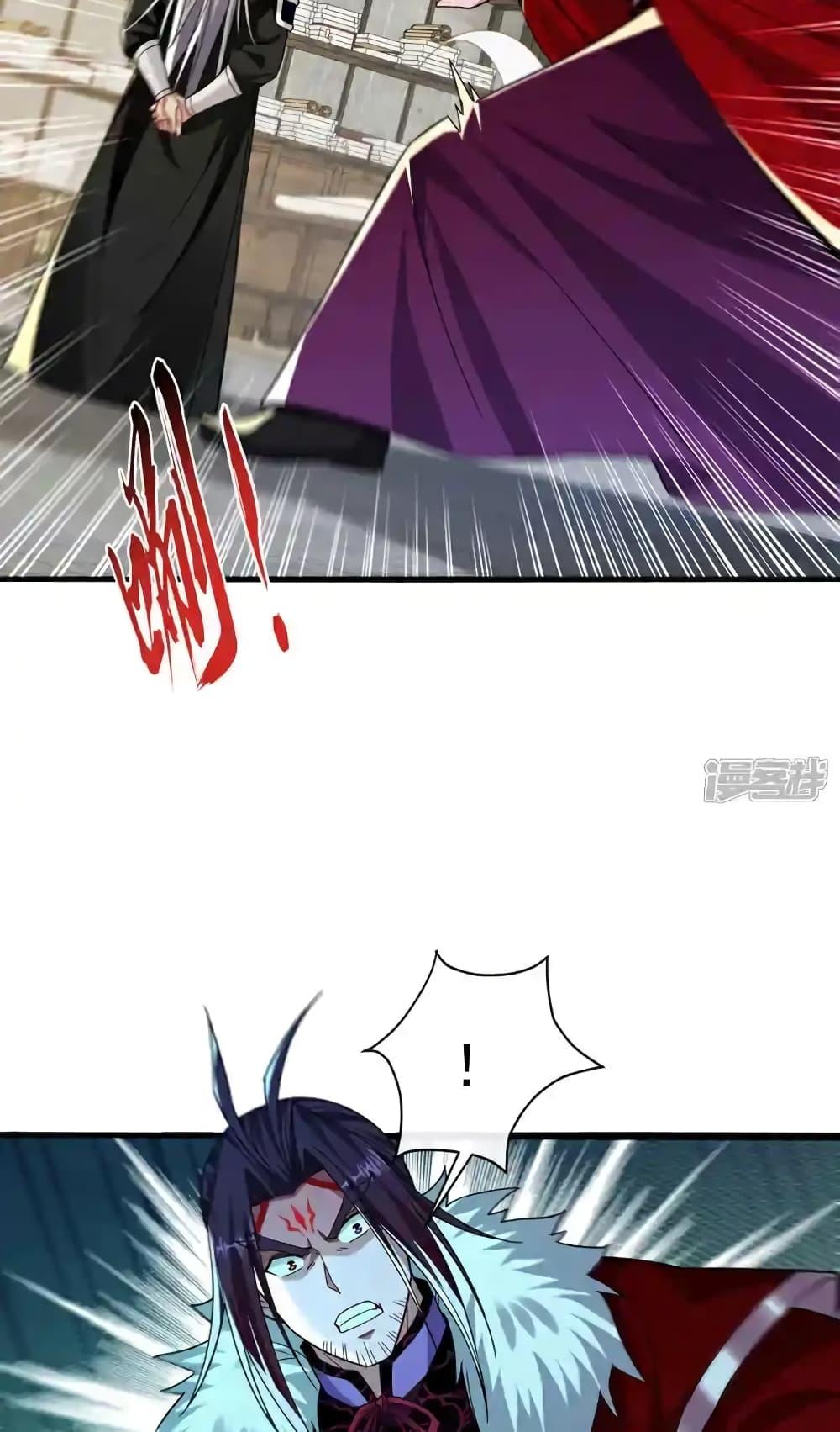 Manga-lc-com อ่านมังงะ อ่านการ์ตูน ออนไลน์ ฟรี TheTenGreatE ตอนที่ 1 2 3 4 5 6 7 8 9 10 11 12 13 14 ฟรี ไม่มีโฆษณา Manga-lc - อ่าน มังงะ อ่าน การ์ตูน ออนไลน์ อ่านมังงะ ฟรี