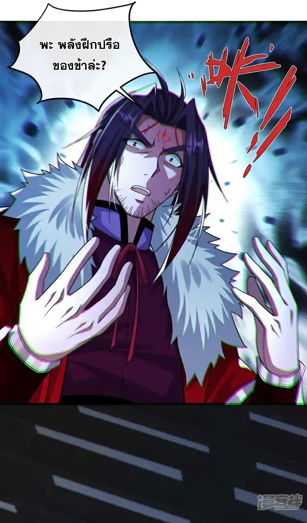 Manga-lc-com อ่านมังงะ อ่านการ์ตูน ออนไลน์ ฟรี TheTenGreatE ตอนที่ 1 2 3 4 5 6 7 8 9 10 11 12 13 14 ฟรี ไม่มีโฆษณา Manga-lc - อ่าน มังงะ อ่าน การ์ตูน ออนไลน์ อ่านมังงะ ฟรี