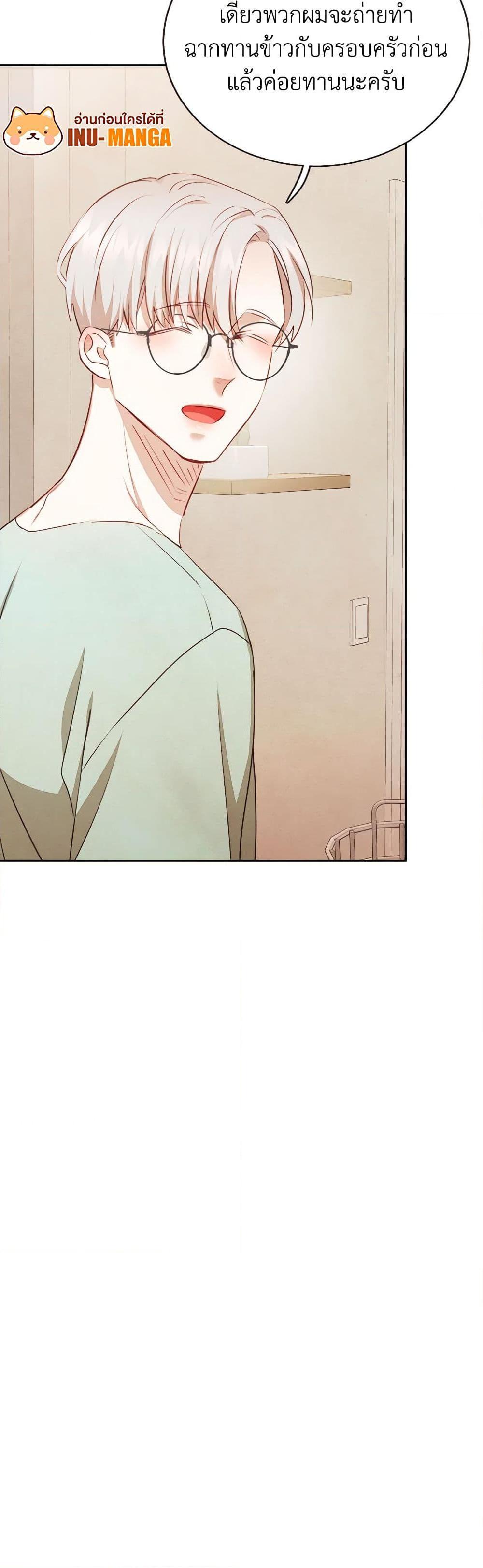 Manga-lc-com อ่านมังงะ อ่านการ์ตูน ออนไลน์ ฟรี Viewer’s Choice – The Dating Show ตอนที่ 1 2 3 4 5 6 7 8 9 10 11 12 13 14 ฟรี ไม่มีโฆษณา Manga-lc - อ่าน มังงะ อ่าน การ์ตูน ออนไลน์ อ่านมังงะ ฟรี