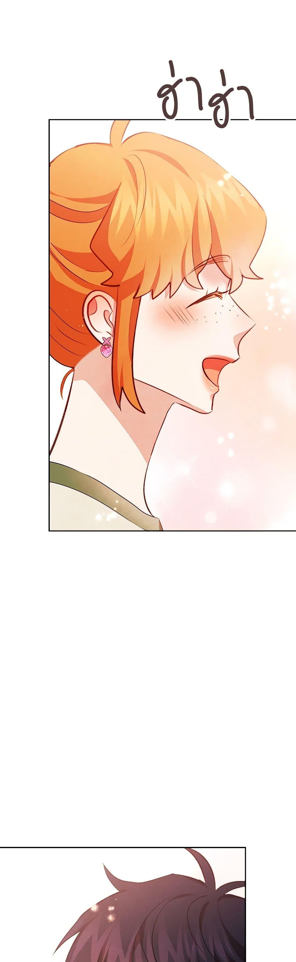 Manga-lc-com อ่านมังงะ อ่านการ์ตูน ออนไลน์ ฟรี Viewer’s Choice – The Dating Show ตอนที่ 1 2 3 4 5 6 7 8 9 10 11 12 13 14 ฟรี ไม่มีโฆษณา Manga-lc - อ่าน มังงะ อ่าน การ์ตูน ออนไลน์ อ่านมังงะ ฟรี