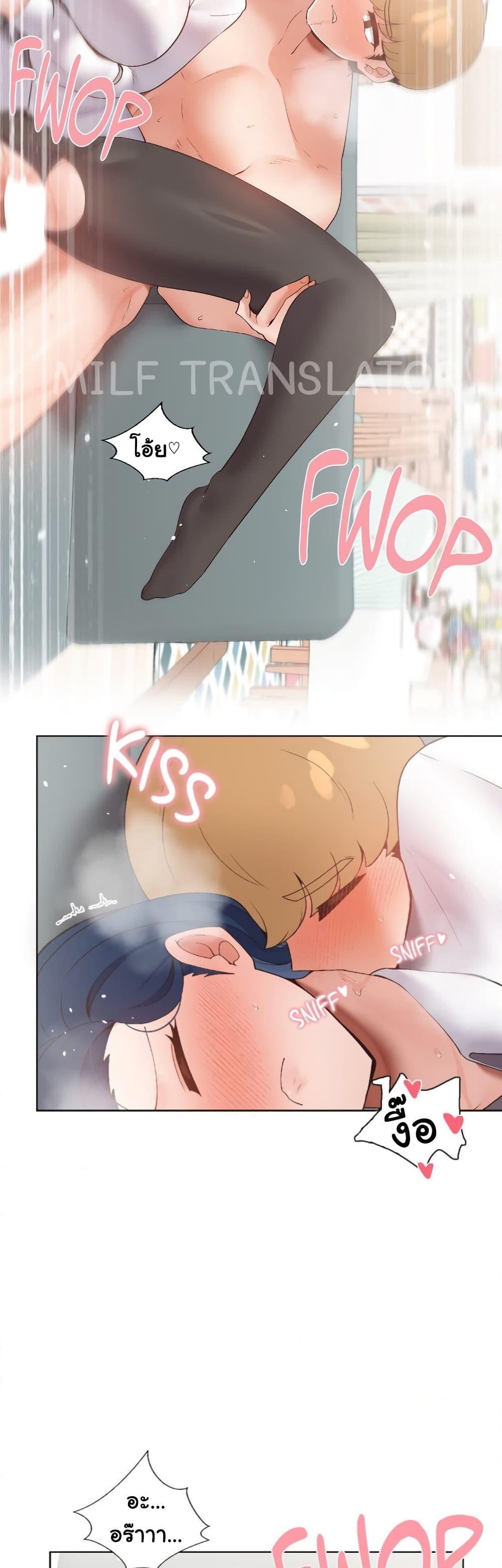 Doujin-Lc- อ่าน โดจิน มังฮวา เกาหลี ญี่ปุ่น จีน แปลไทย Family with Benefits ตอนที่ 1 2 3 4 5 6 7 8 9 10 11 12 13 14 ฟรี ไม่มีโฆษณา อ่าน โดจิน Manhwa เกาหลี ญี่ปุ่น จีน เรามีครบ คัดมาให้เน้นๆ โดจิน 18+ รับประกันความฟินโดย  Doujin Lc