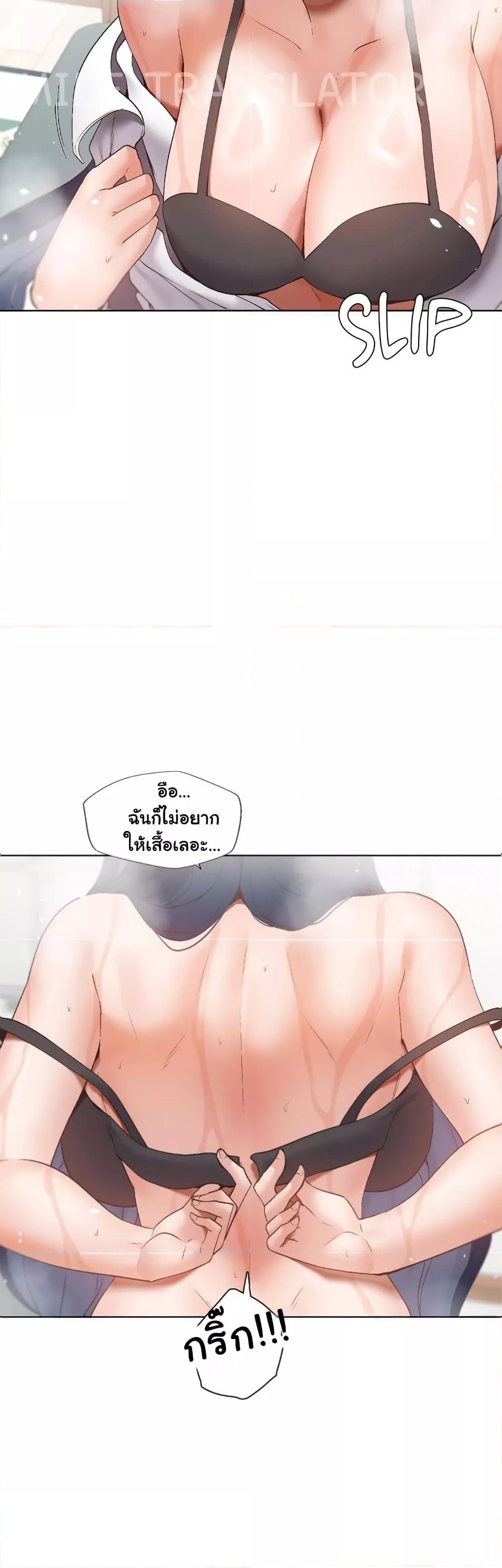 Doujin-Lc- อ่าน โดจิน มังฮวา เกาหลี ญี่ปุ่น จีน แปลไทย Family with Benefits ตอนที่ 1 2 3 4 5 6 7 8 9 10 11 12 13 14 ฟรี ไม่มีโฆษณา อ่าน โดจิน Manhwa เกาหลี ญี่ปุ่น จีน เรามีครบ คัดมาให้เน้นๆ โดจิน 18+ รับประกันความฟินโดย  Doujin Lc