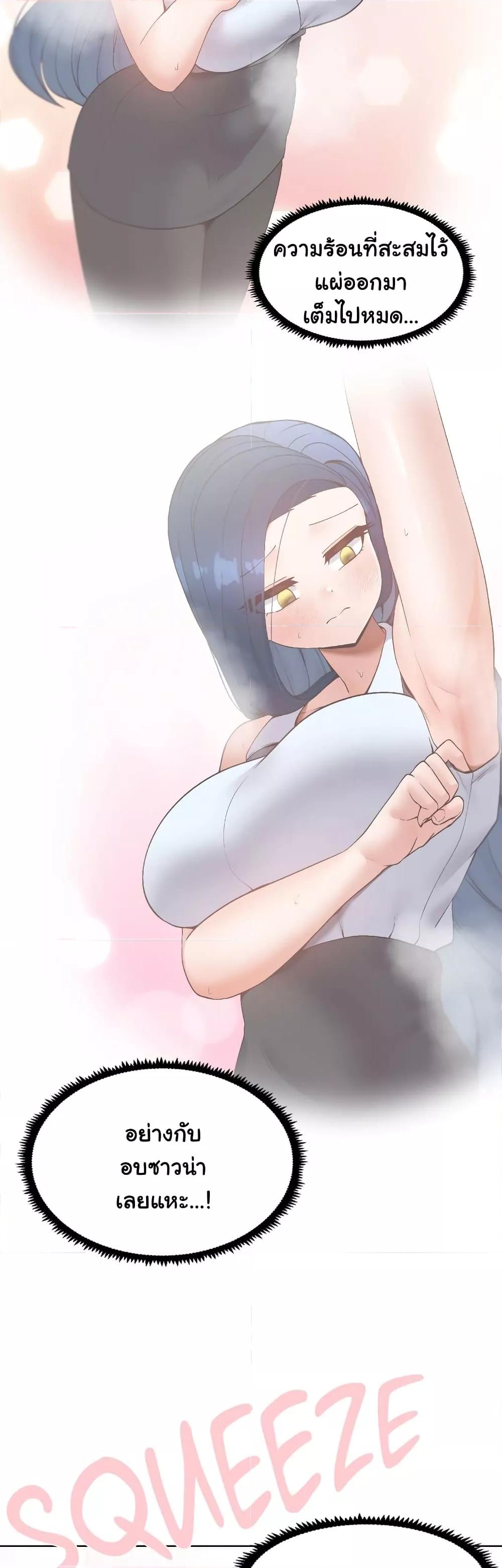Doujin-Lc- อ่าน โดจิน มังฮวา เกาหลี ญี่ปุ่น จีน แปลไทย Family with Benefits ตอนที่ 1 2 3 4 5 6 7 8 9 10 11 12 13 14 ฟรี ไม่มีโฆษณา อ่าน โดจิน Manhwa เกาหลี ญี่ปุ่น จีน เรามีครบ คัดมาให้เน้นๆ โดจิน 18+ รับประกันความฟินโดย  Doujin Lc