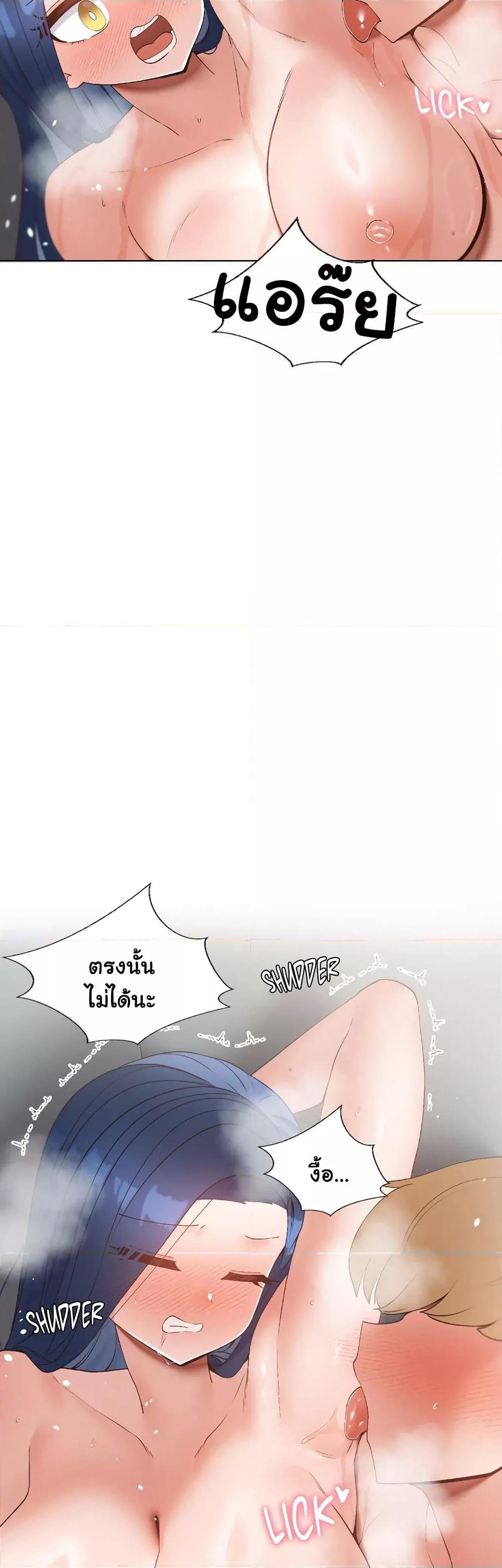 Doujin-Lc- อ่าน โดจิน มังฮวา เกาหลี ญี่ปุ่น จีน แปลไทย Family with Benefits ตอนที่ 1 2 3 4 5 6 7 8 9 10 11 12 13 14 ฟรี ไม่มีโฆษณา อ่าน โดจิน Manhwa เกาหลี ญี่ปุ่น จีน เรามีครบ คัดมาให้เน้นๆ โดจิน 18+ รับประกันความฟินโดย  Doujin Lc