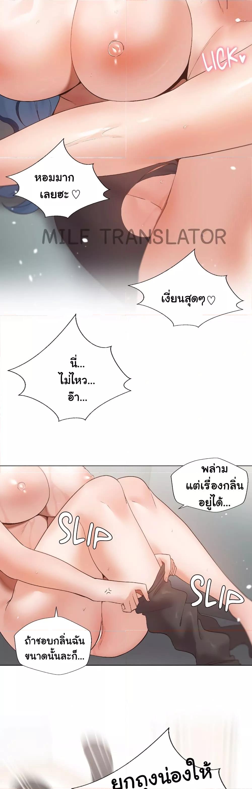 Doujin-Lc- อ่าน โดจิน มังฮวา เกาหลี ญี่ปุ่น จีน แปลไทย Family with Benefits ตอนที่ 1 2 3 4 5 6 7 8 9 10 11 12 13 14 ฟรี ไม่มีโฆษณา อ่าน โดจิน Manhwa เกาหลี ญี่ปุ่น จีน เรามีครบ คัดมาให้เน้นๆ โดจิน 18+ รับประกันความฟินโดย  Doujin Lc