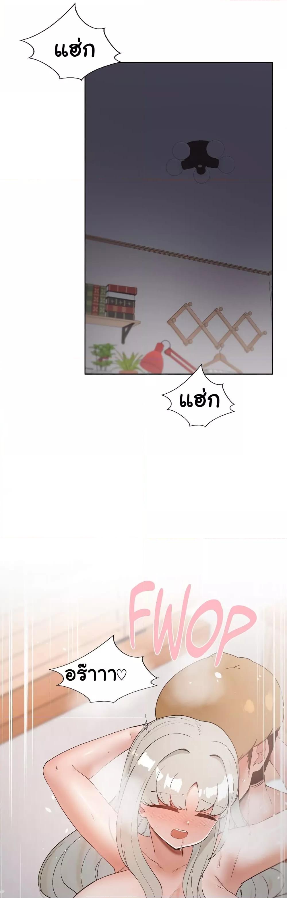 Doujin-Lc- อ่าน โดจิน มังฮวา เกาหลี ญี่ปุ่น จีน แปลไทย Family with Benefits ตอนที่ 1 2 3 4 5 6 7 8 9 10 11 12 13 14 ฟรี ไม่มีโฆษณา อ่าน โดจิน Manhwa เกาหลี ญี่ปุ่น จีน เรามีครบ คัดมาให้เน้นๆ โดจิน 18+ รับประกันความฟินโดย  Doujin Lc
