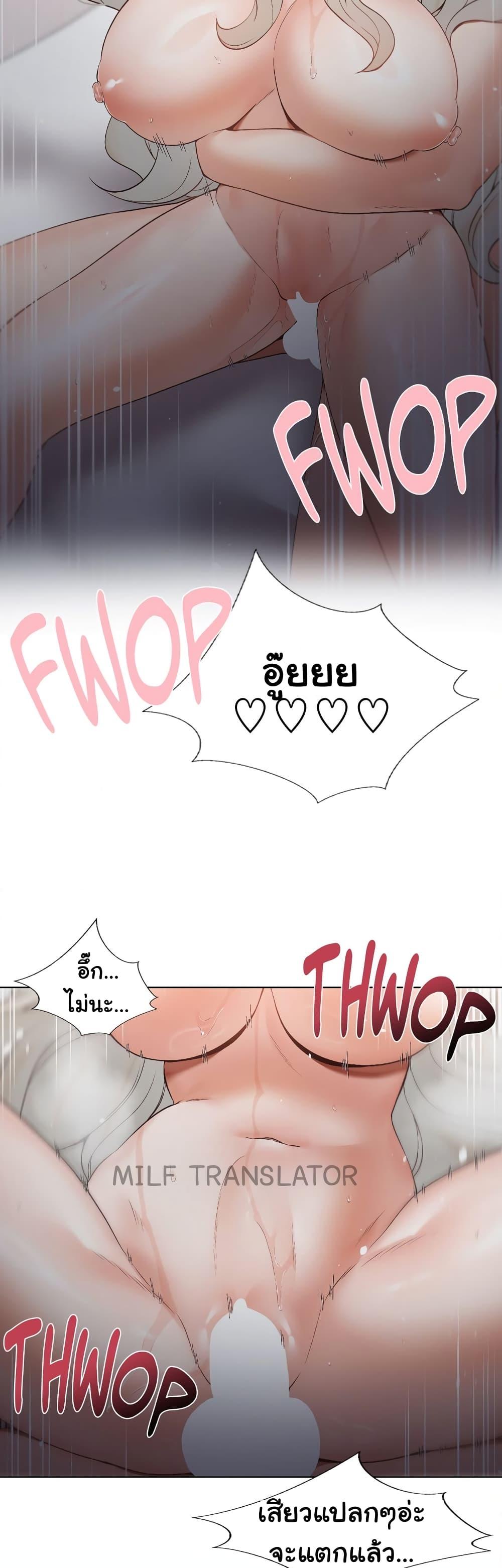 Doujin-Lc- อ่าน โดจิน มังฮวา เกาหลี ญี่ปุ่น จีน แปลไทย Family with Benefits ตอนที่ 1 2 3 4 5 6 7 8 9 10 11 12 13 14 ฟรี ไม่มีโฆษณา อ่าน โดจิน Manhwa เกาหลี ญี่ปุ่น จีน เรามีครบ คัดมาให้เน้นๆ โดจิน 18+ รับประกันความฟินโดย  Doujin Lc