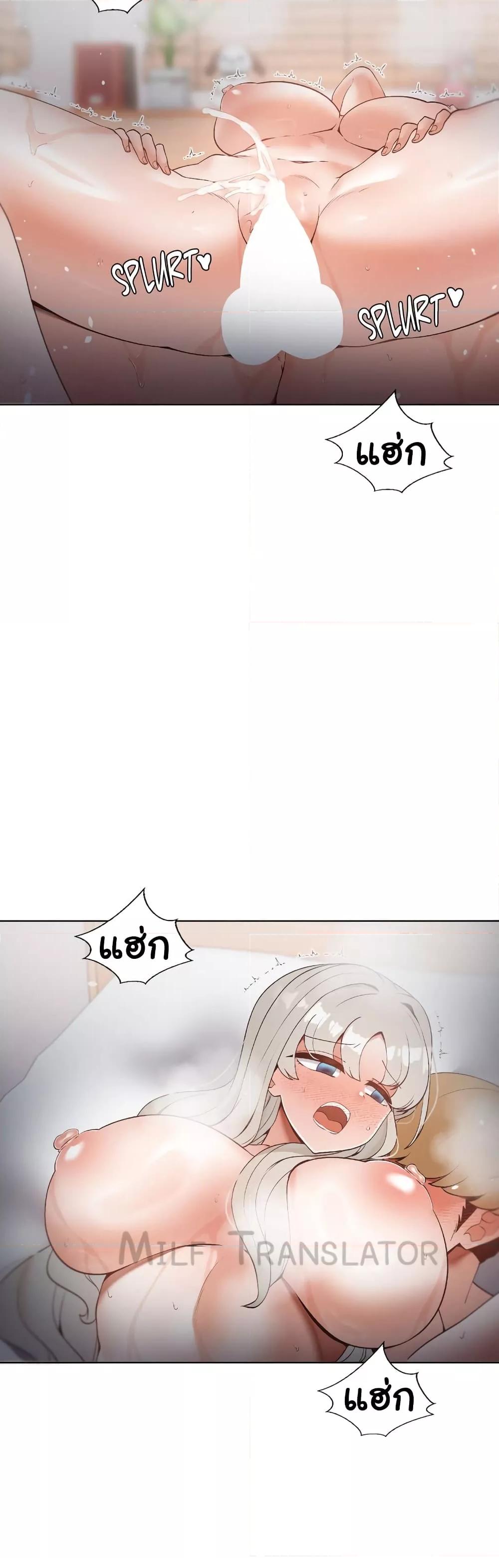 Doujin-Lc- อ่าน โดจิน มังฮวา เกาหลี ญี่ปุ่น จีน แปลไทย Family with Benefits ตอนที่ 1 2 3 4 5 6 7 8 9 10 11 12 13 14 ฟรี ไม่มีโฆษณา อ่าน โดจิน Manhwa เกาหลี ญี่ปุ่น จีน เรามีครบ คัดมาให้เน้นๆ โดจิน 18+ รับประกันความฟินโดย  Doujin Lc