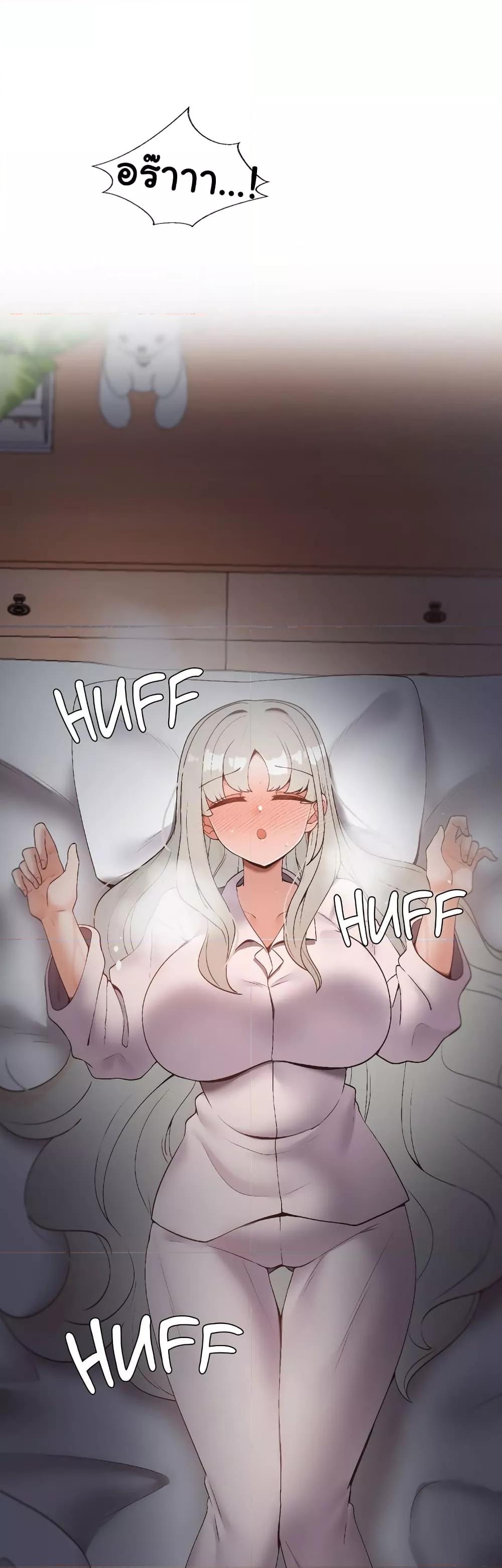 Doujin-Lc- อ่าน โดจิน มังฮวา เกาหลี ญี่ปุ่น จีน แปลไทย Family with Benefits ตอนที่ 1 2 3 4 5 6 7 8 9 10 11 12 13 14 ฟรี ไม่มีโฆษณา อ่าน โดจิน Manhwa เกาหลี ญี่ปุ่น จีน เรามีครบ คัดมาให้เน้นๆ โดจิน 18+ รับประกันความฟินโดย  Doujin Lc