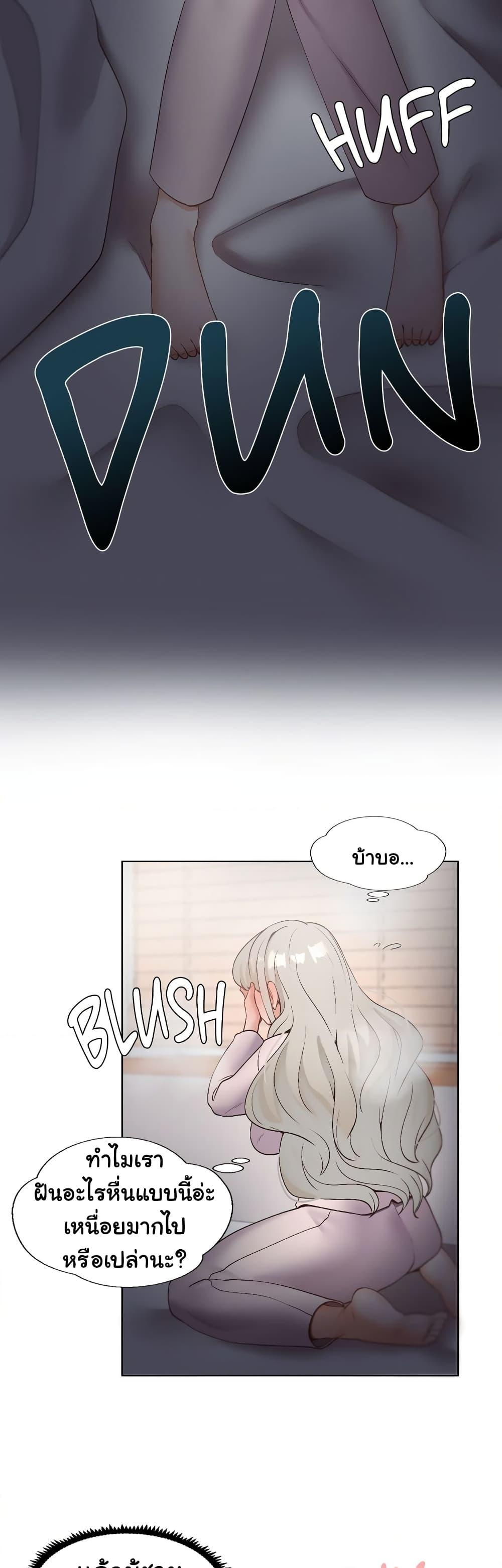 Doujin-Lc- อ่าน โดจิน มังฮวา เกาหลี ญี่ปุ่น จีน แปลไทย Family with Benefits ตอนที่ 1 2 3 4 5 6 7 8 9 10 11 12 13 14 ฟรี ไม่มีโฆษณา อ่าน โดจิน Manhwa เกาหลี ญี่ปุ่น จีน เรามีครบ คัดมาให้เน้นๆ โดจิน 18+ รับประกันความฟินโดย  Doujin Lc