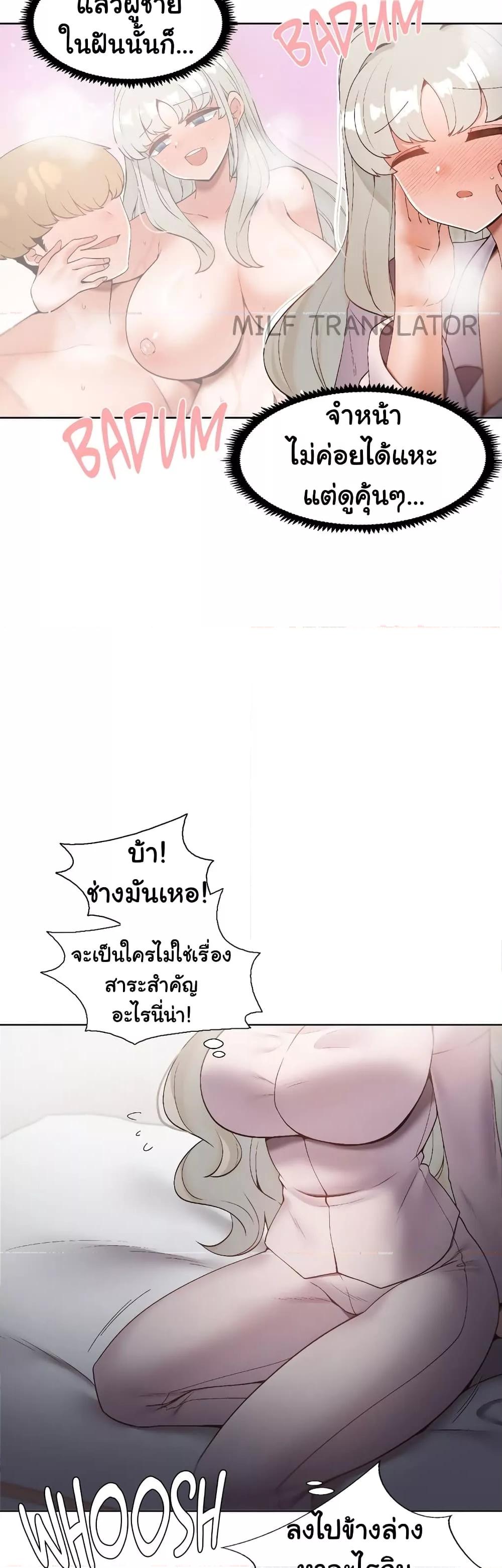 Doujin-Lc- อ่าน โดจิน มังฮวา เกาหลี ญี่ปุ่น จีน แปลไทย Family with Benefits ตอนที่ 1 2 3 4 5 6 7 8 9 10 11 12 13 14 ฟรี ไม่มีโฆษณา อ่าน โดจิน Manhwa เกาหลี ญี่ปุ่น จีน เรามีครบ คัดมาให้เน้นๆ โดจิน 18+ รับประกันความฟินโดย  Doujin Lc
