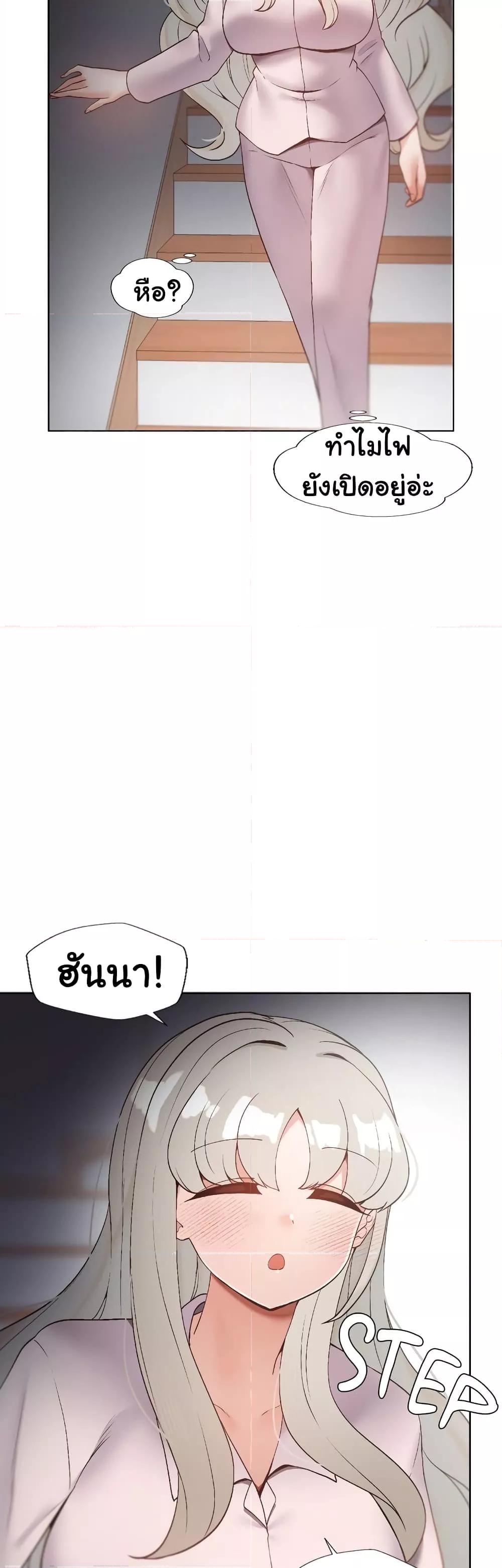 Doujin-Lc- อ่าน โดจิน มังฮวา เกาหลี ญี่ปุ่น จีน แปลไทย Family with Benefits ตอนที่ 1 2 3 4 5 6 7 8 9 10 11 12 13 14 ฟรี ไม่มีโฆษณา อ่าน โดจิน Manhwa เกาหลี ญี่ปุ่น จีน เรามีครบ คัดมาให้เน้นๆ โดจิน 18+ รับประกันความฟินโดย  Doujin Lc