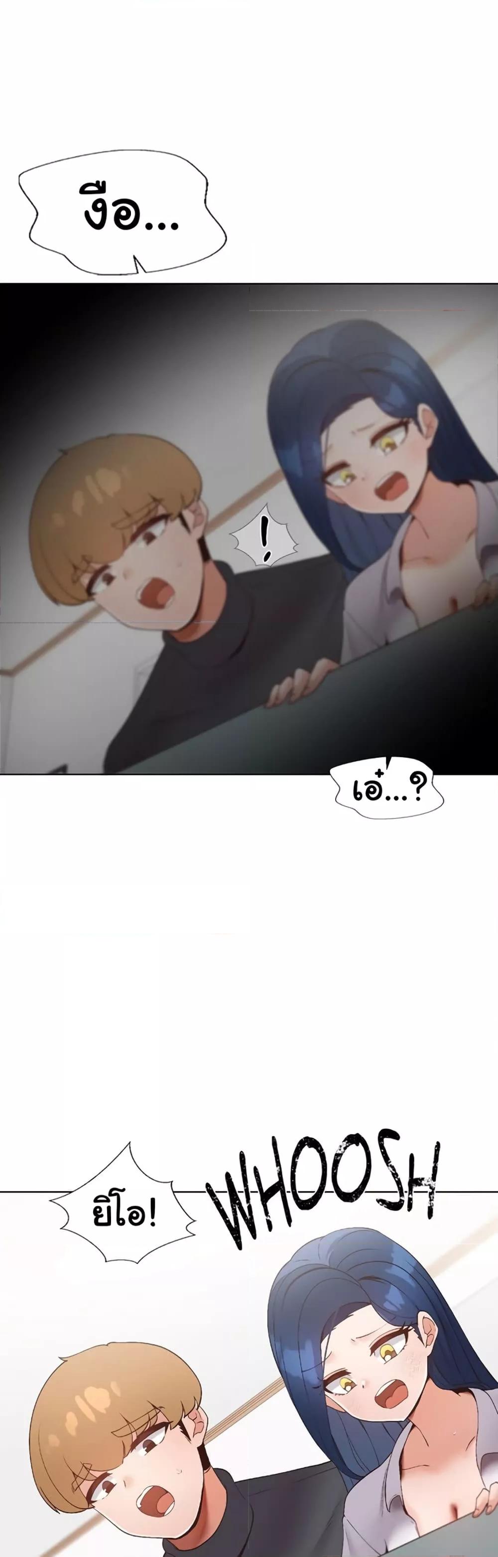 Doujin-Lc- อ่าน โดจิน มังฮวา เกาหลี ญี่ปุ่น จีน แปลไทย Family with Benefits ตอนที่ 1 2 3 4 5 6 7 8 9 10 11 12 13 14 ฟรี ไม่มีโฆษณา อ่าน โดจิน Manhwa เกาหลี ญี่ปุ่น จีน เรามีครบ คัดมาให้เน้นๆ โดจิน 18+ รับประกันความฟินโดย  Doujin Lc