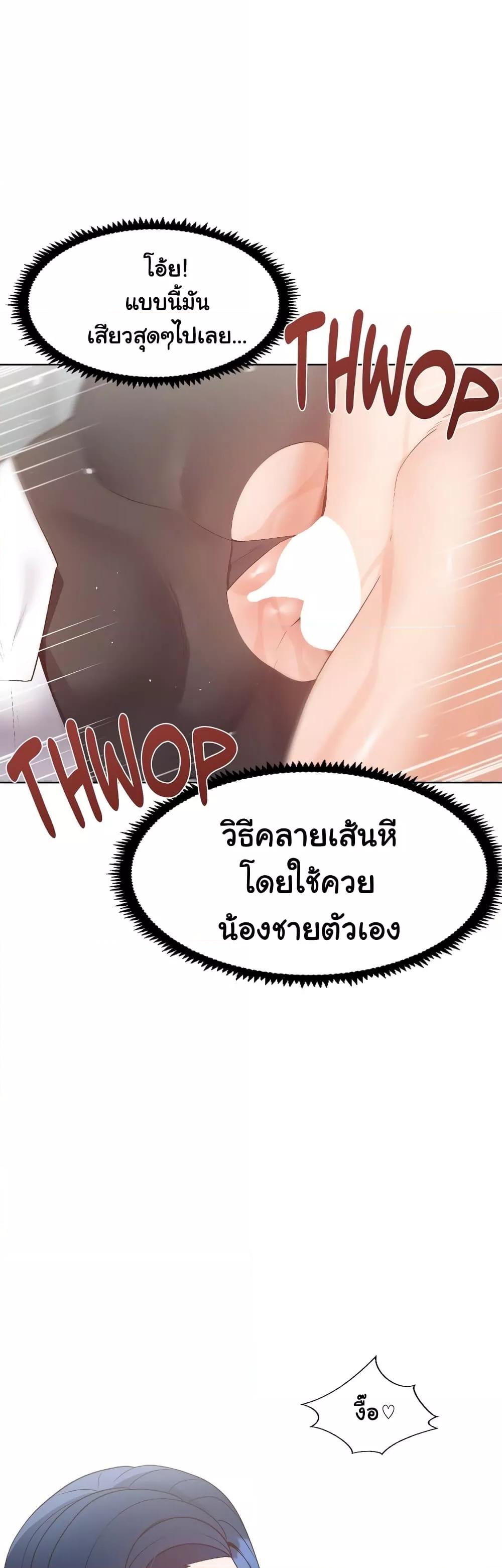 Doujin-Lc- อ่าน โดจิน มังฮวา เกาหลี ญี่ปุ่น จีน แปลไทย Family with Benefits ตอนที่ 1 2 3 4 5 6 7 8 9 10 11 12 13 14 ฟรี ไม่มีโฆษณา อ่าน โดจิน Manhwa เกาหลี ญี่ปุ่น จีน เรามีครบ คัดมาให้เน้นๆ โดจิน 18+ รับประกันความฟินโดย  Doujin Lc