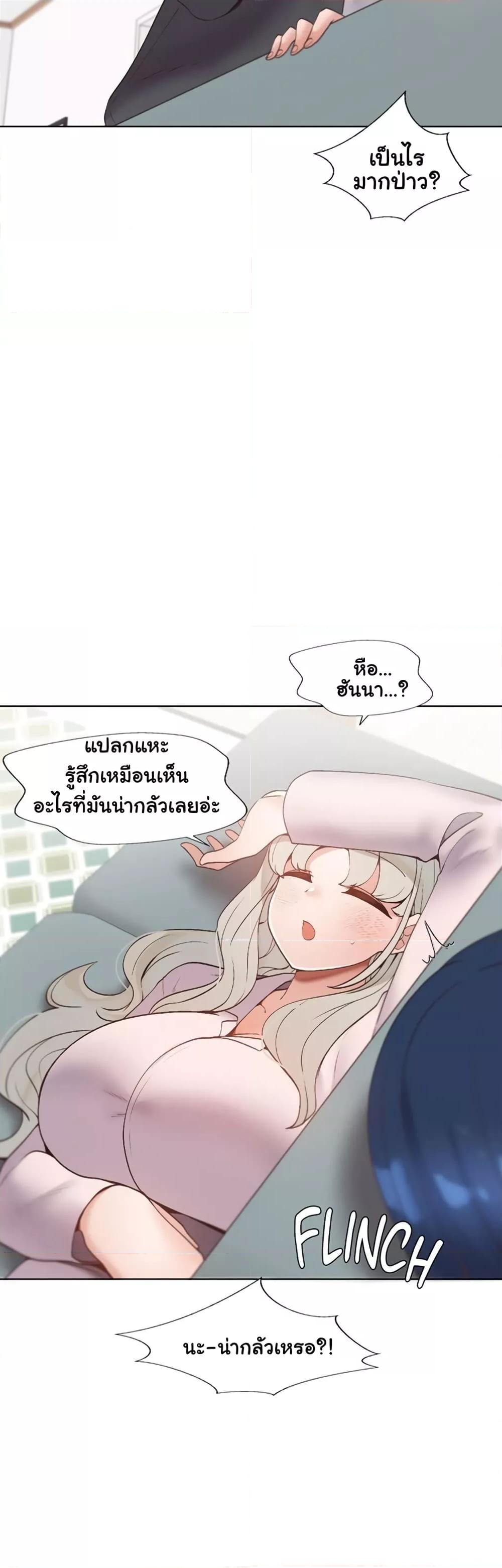 Doujin-Lc- อ่าน โดจิน มังฮวา เกาหลี ญี่ปุ่น จีน แปลไทย Family with Benefits ตอนที่ 1 2 3 4 5 6 7 8 9 10 11 12 13 14 ฟรี ไม่มีโฆษณา อ่าน โดจิน Manhwa เกาหลี ญี่ปุ่น จีน เรามีครบ คัดมาให้เน้นๆ โดจิน 18+ รับประกันความฟินโดย  Doujin Lc