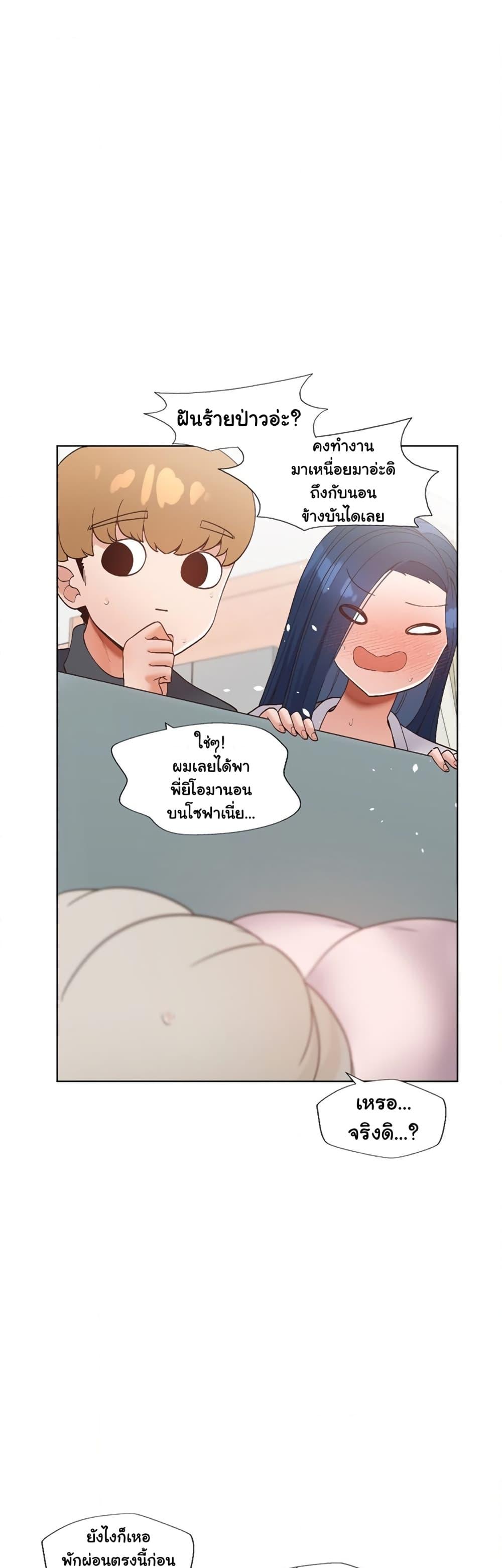 Doujin-Lc- อ่าน โดจิน มังฮวา เกาหลี ญี่ปุ่น จีน แปลไทย Family with Benefits ตอนที่ 1 2 3 4 5 6 7 8 9 10 11 12 13 14 ฟรี ไม่มีโฆษณา อ่าน โดจิน Manhwa เกาหลี ญี่ปุ่น จีน เรามีครบ คัดมาให้เน้นๆ โดจิน 18+ รับประกันความฟินโดย  Doujin Lc