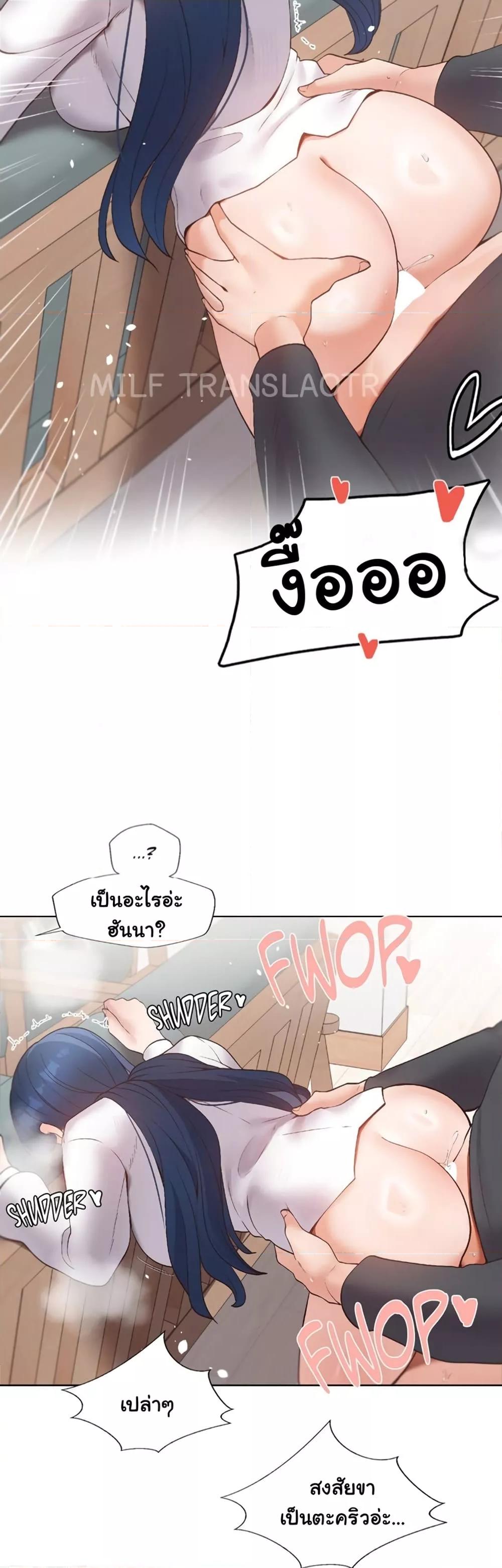 Doujin-Lc- อ่าน โดจิน มังฮวา เกาหลี ญี่ปุ่น จีน แปลไทย Family with Benefits ตอนที่ 1 2 3 4 5 6 7 8 9 10 11 12 13 14 ฟรี ไม่มีโฆษณา อ่าน โดจิน Manhwa เกาหลี ญี่ปุ่น จีน เรามีครบ คัดมาให้เน้นๆ โดจิน 18+ รับประกันความฟินโดย  Doujin Lc